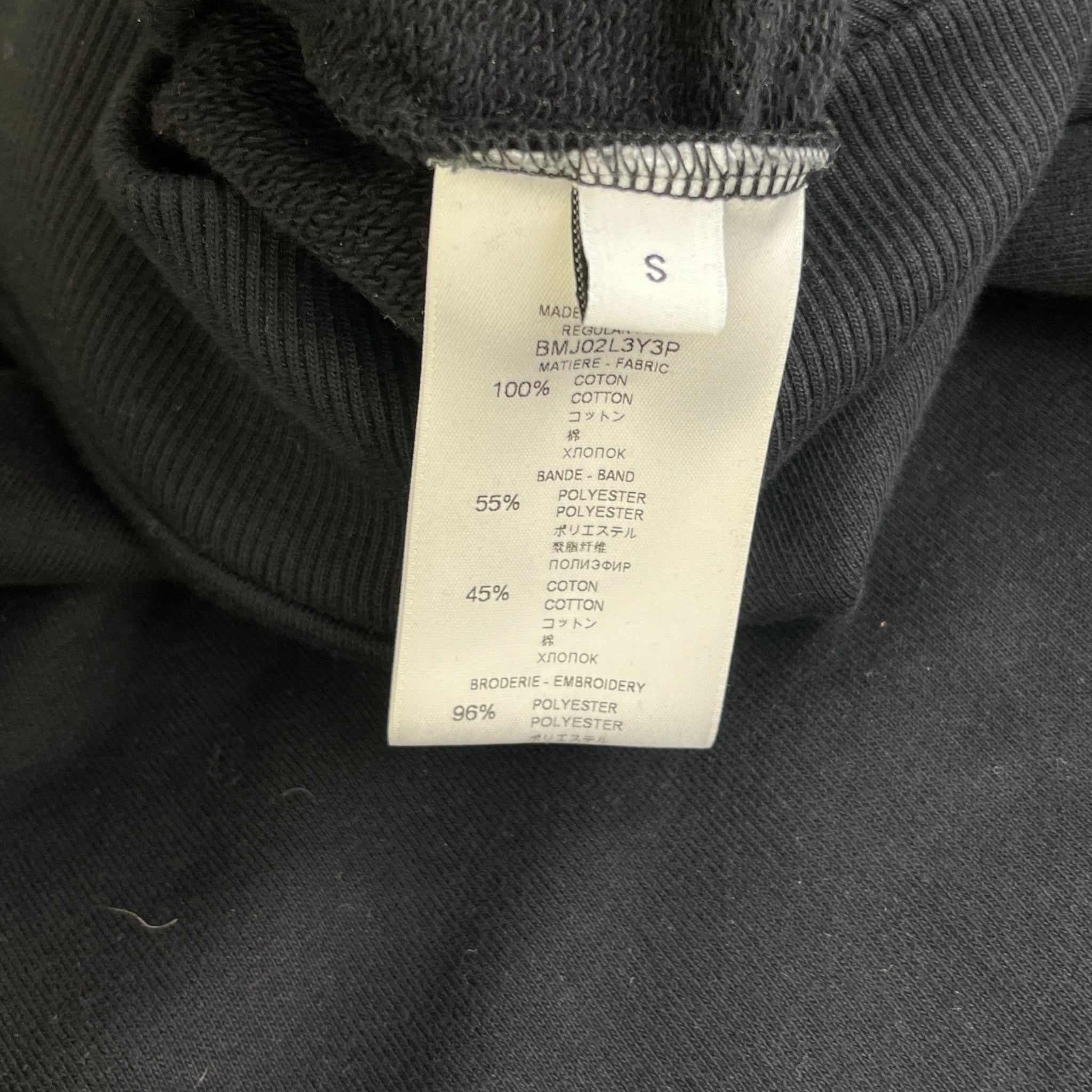 Men's Embroidered Logo Hoodie Black Size S