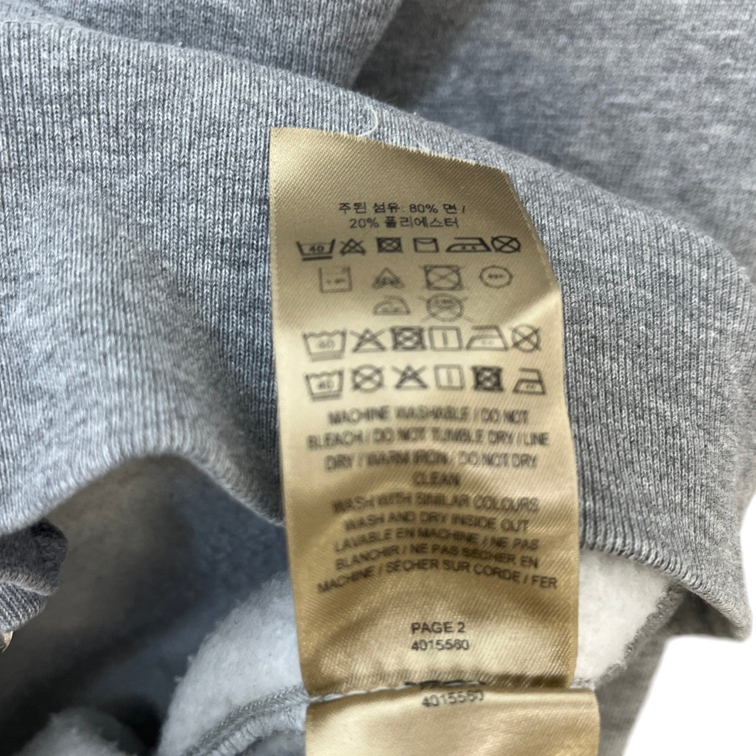 Men's Embroidered Logo Hoodie Grey Size M