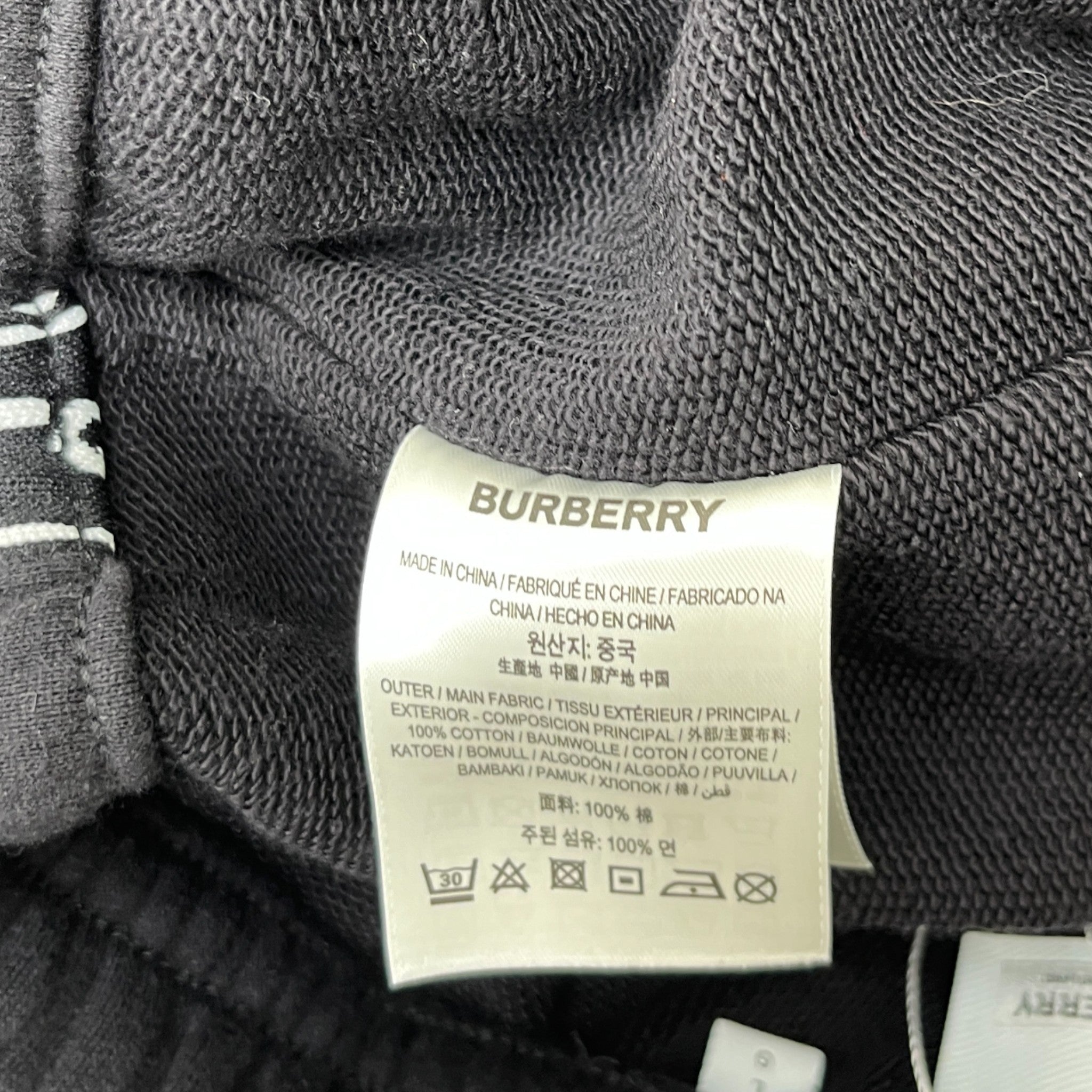 Men's Logo Stripe Joggers Black Size L