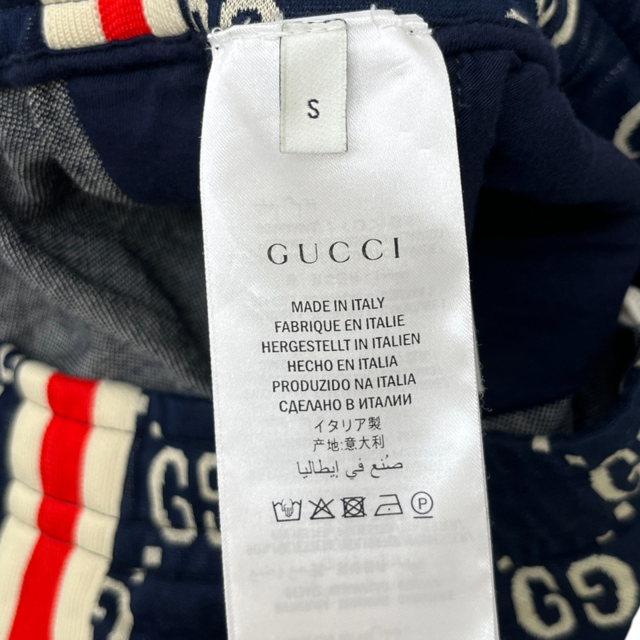 Men's Gg Supreme Shorts Navy Size S