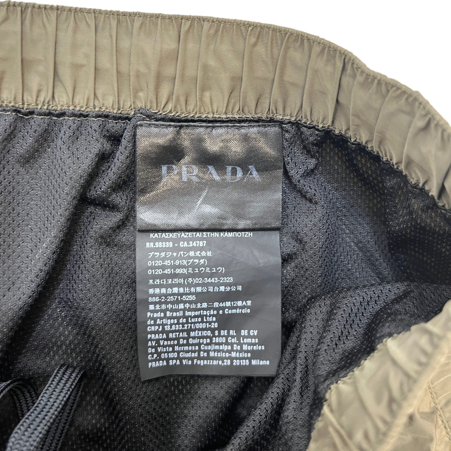Men's Linea Rossa Nylon Swim Shorts Khaki Size W32 / IT 48