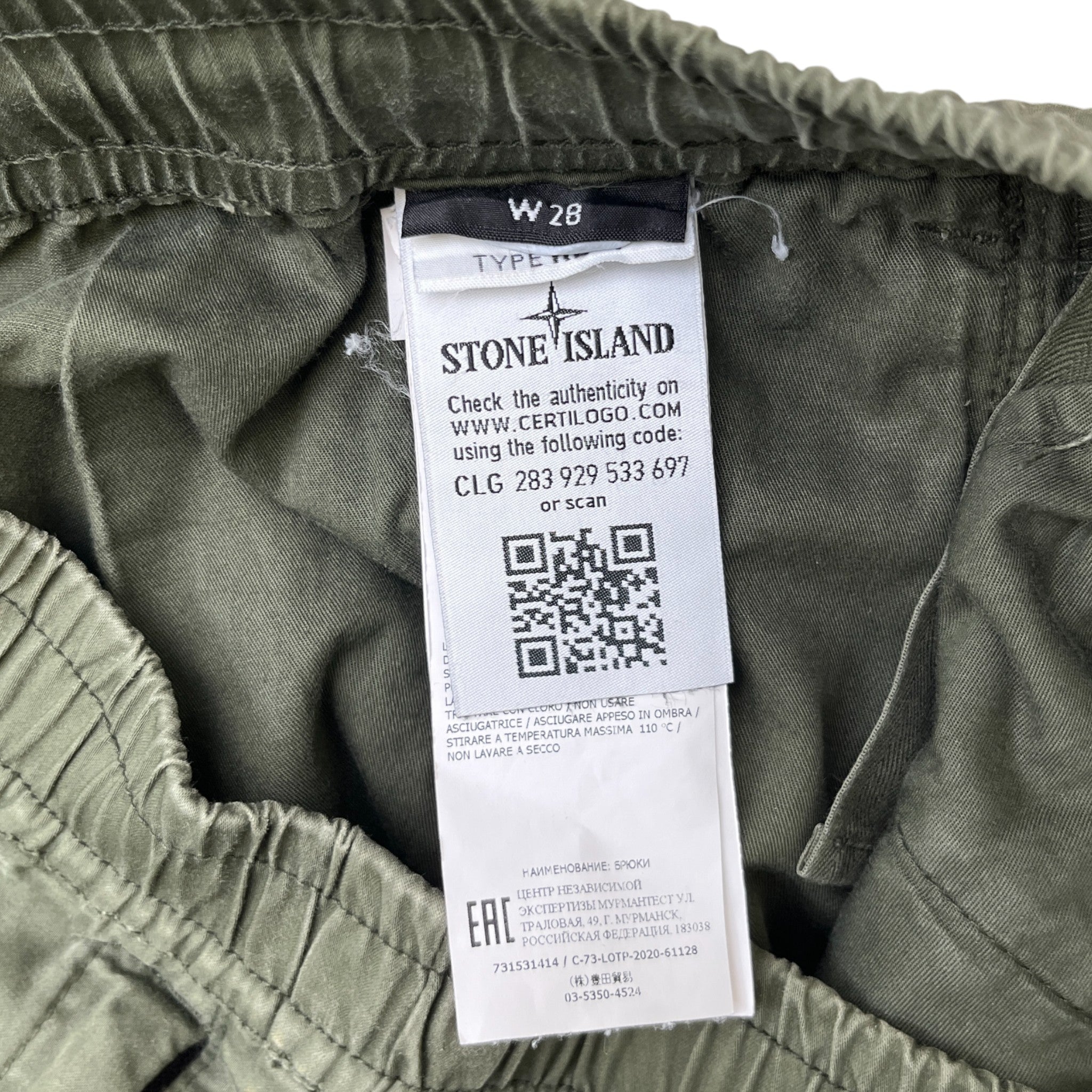 Men's Applique Logo Cargos Khaki Size Waist 28"