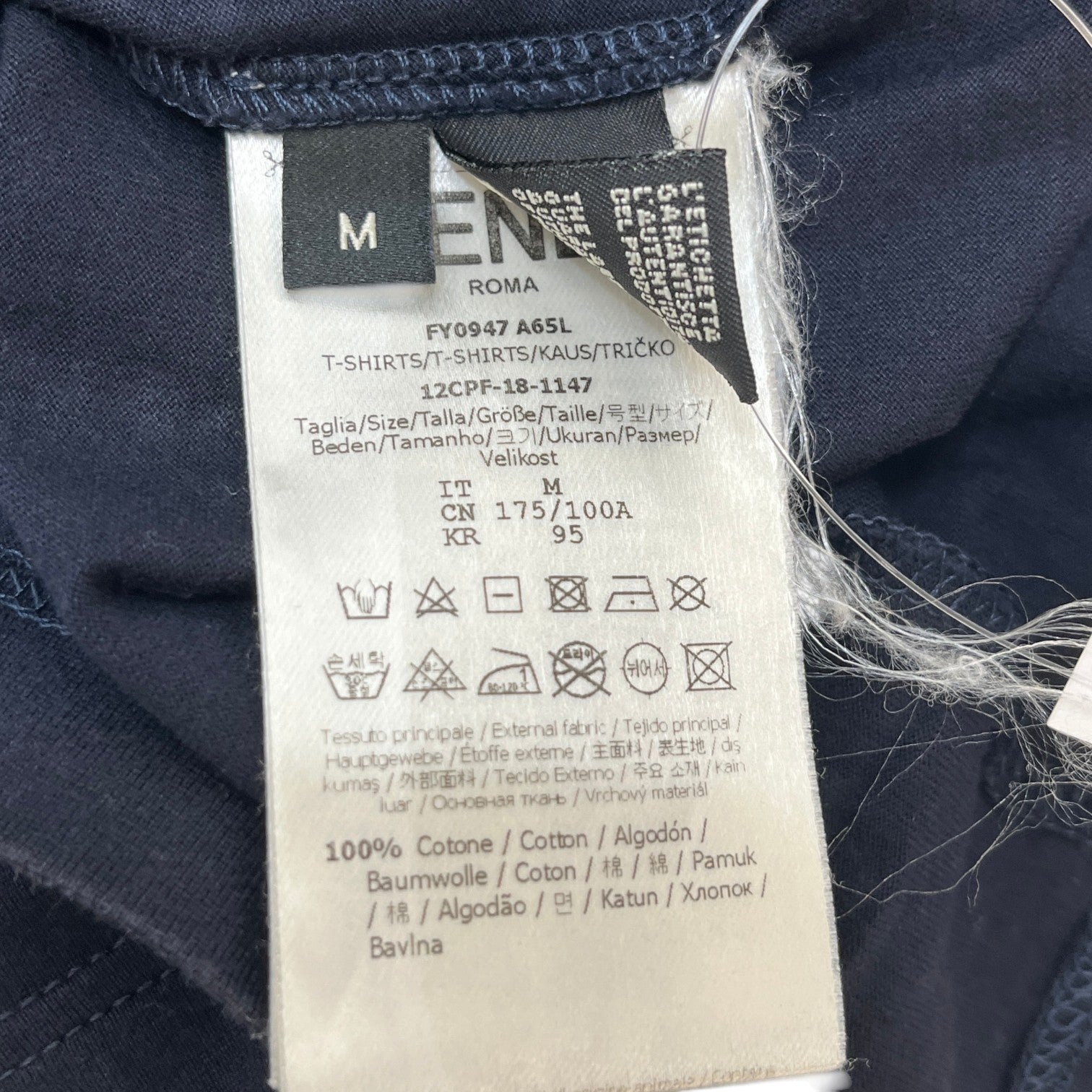 Men's Monster Eye T-Shirt Navy Size M