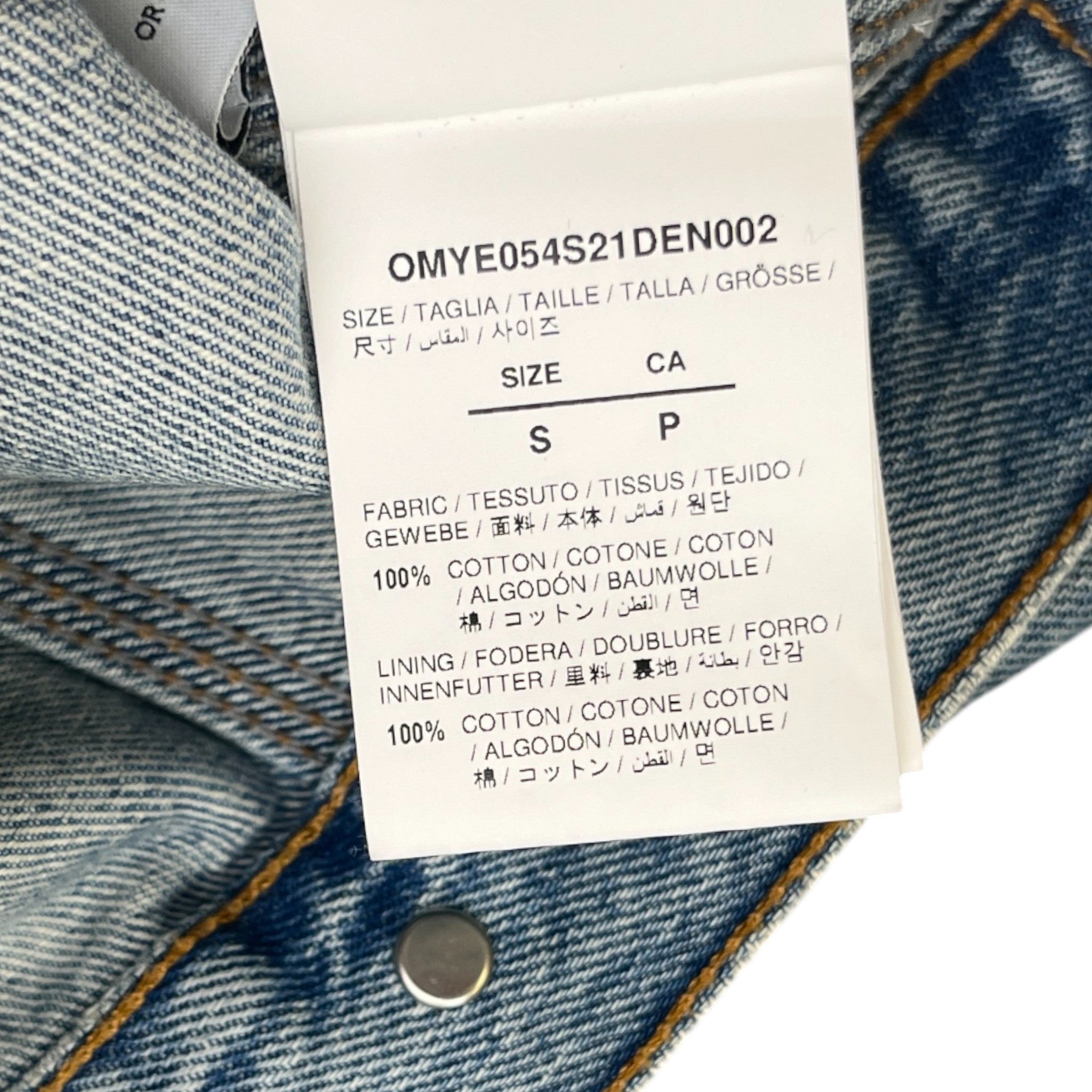 Men's Apple Logo Denim Jacket Blue Size S