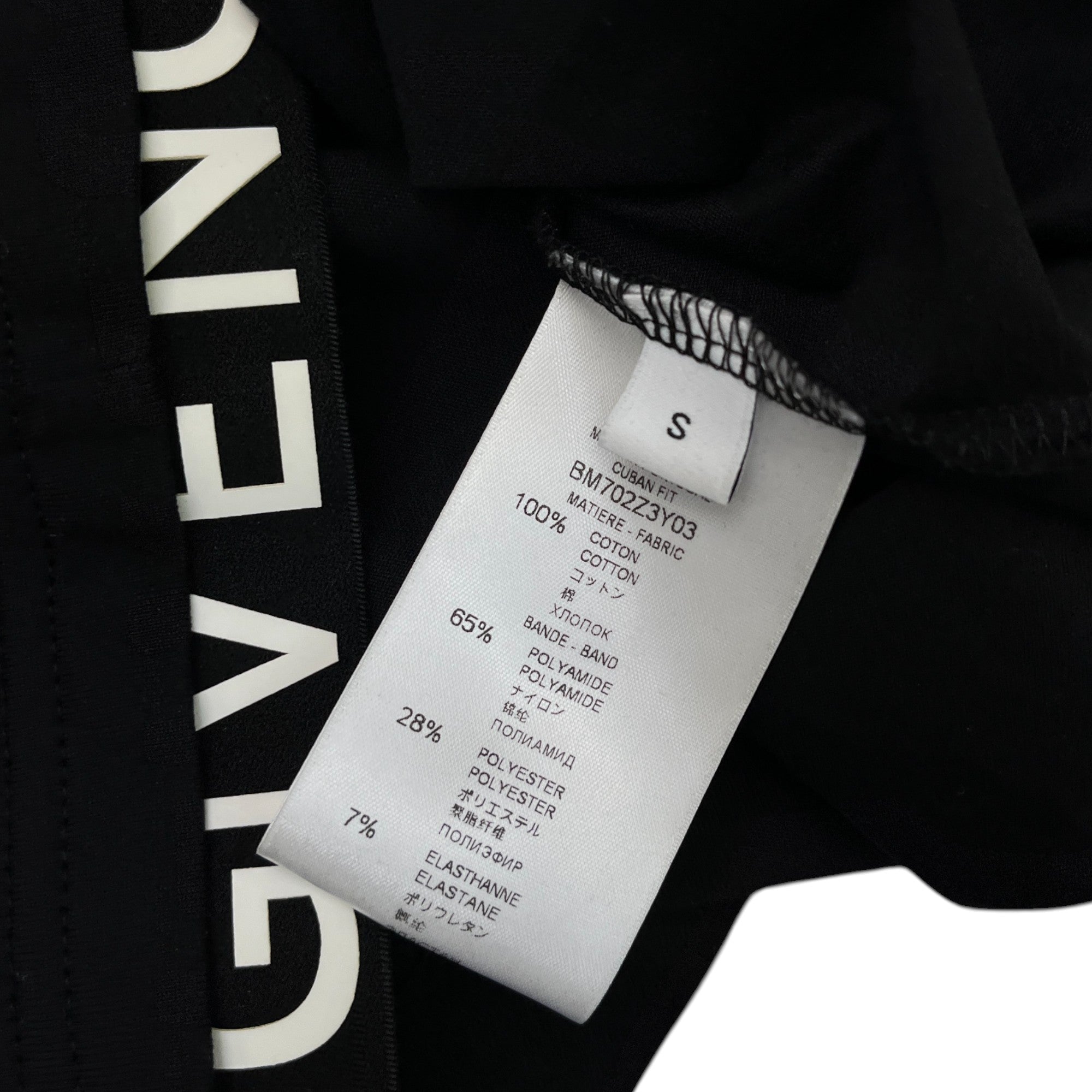 Men's Tape Logo T-Shirt Black Size S