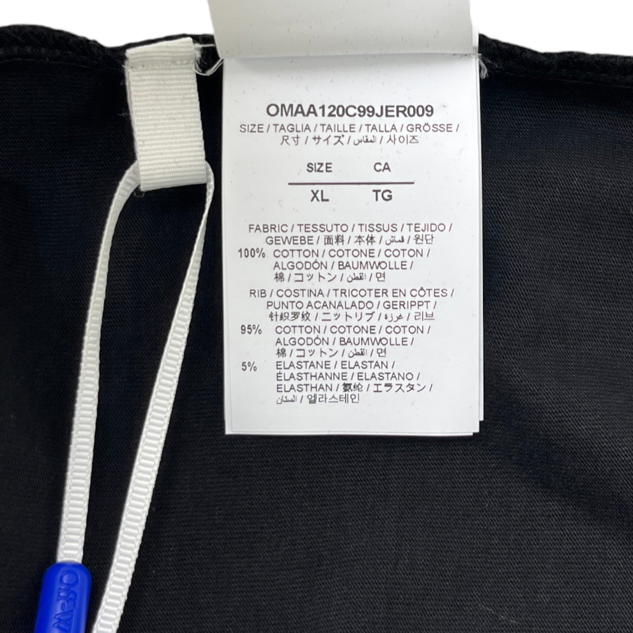 Men's Logo Print T-Shirt Black Size XL