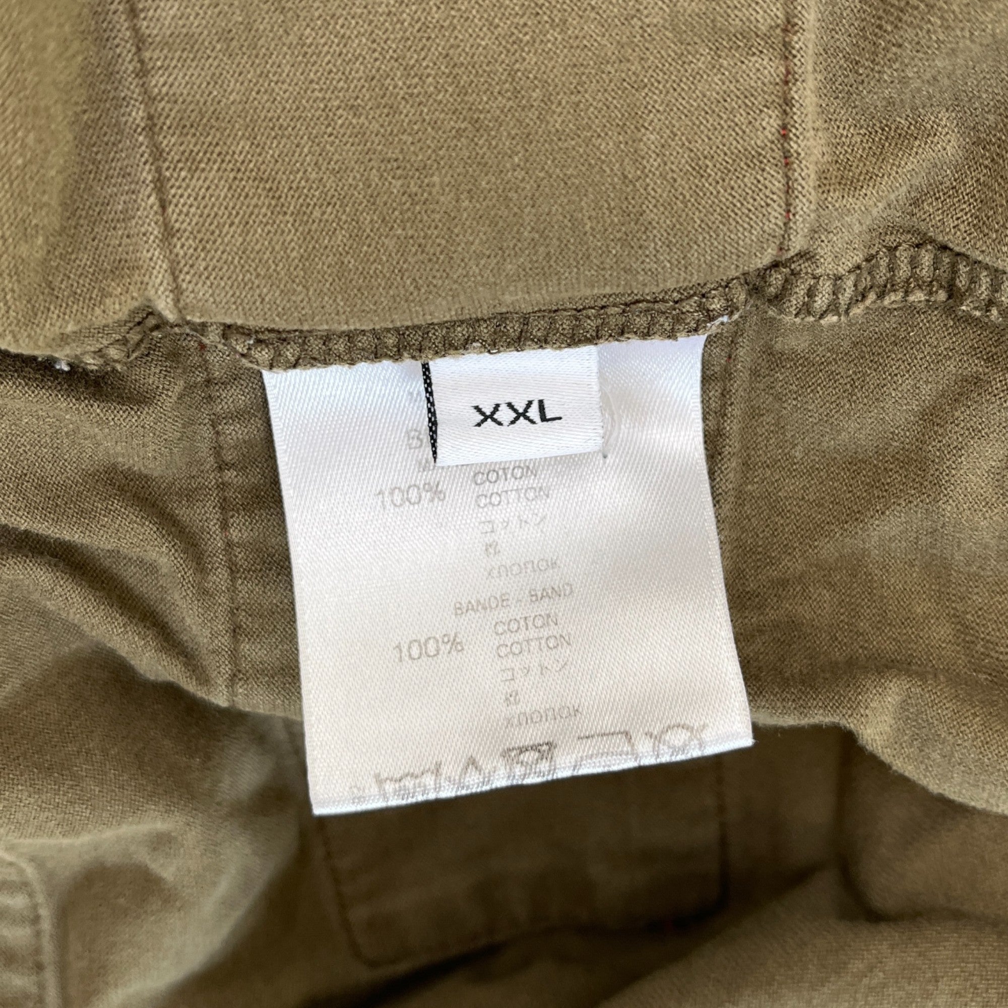 Men's Striped T-Shirt Khaki Size XXL