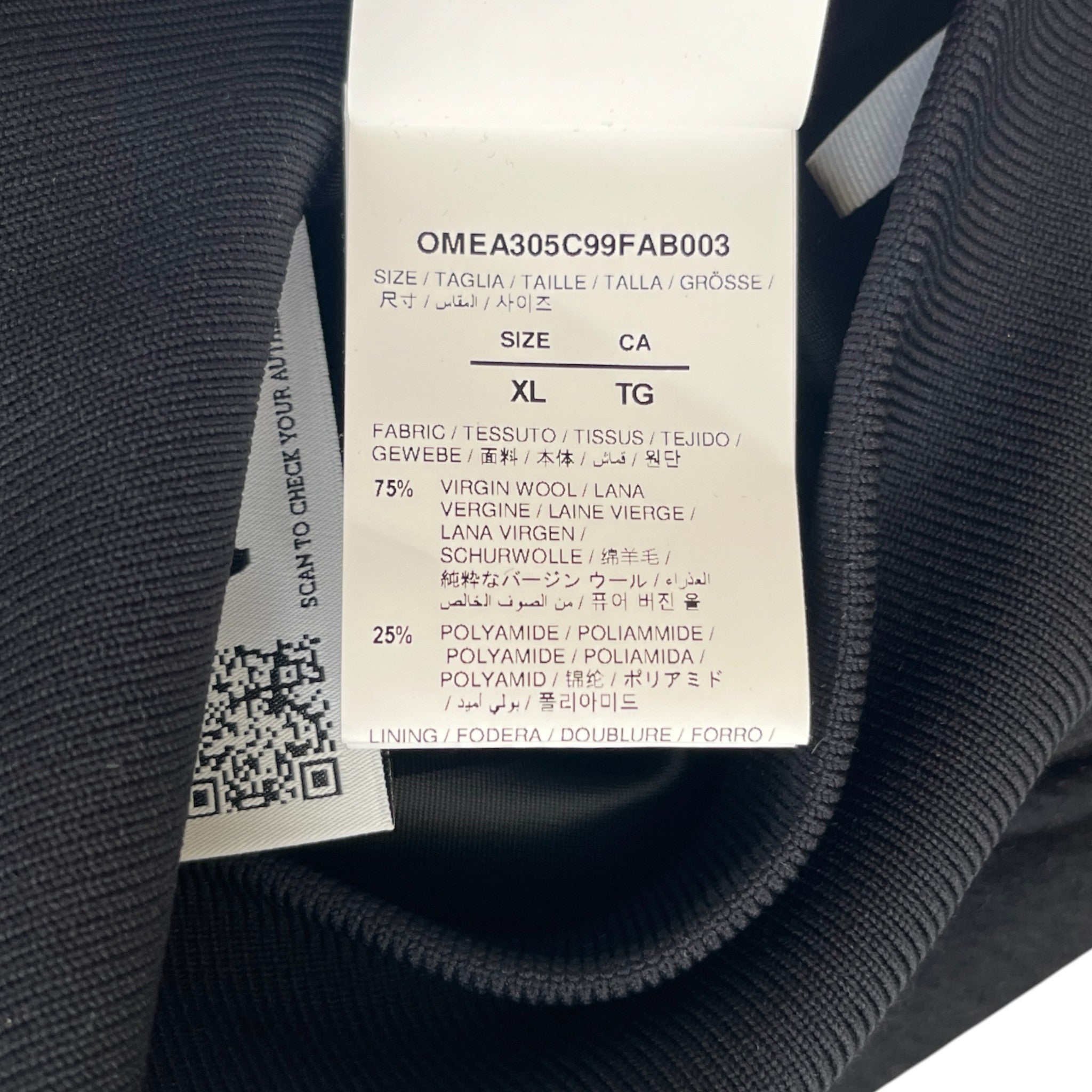 Men's Logo Varsity Jacket Black Size XL