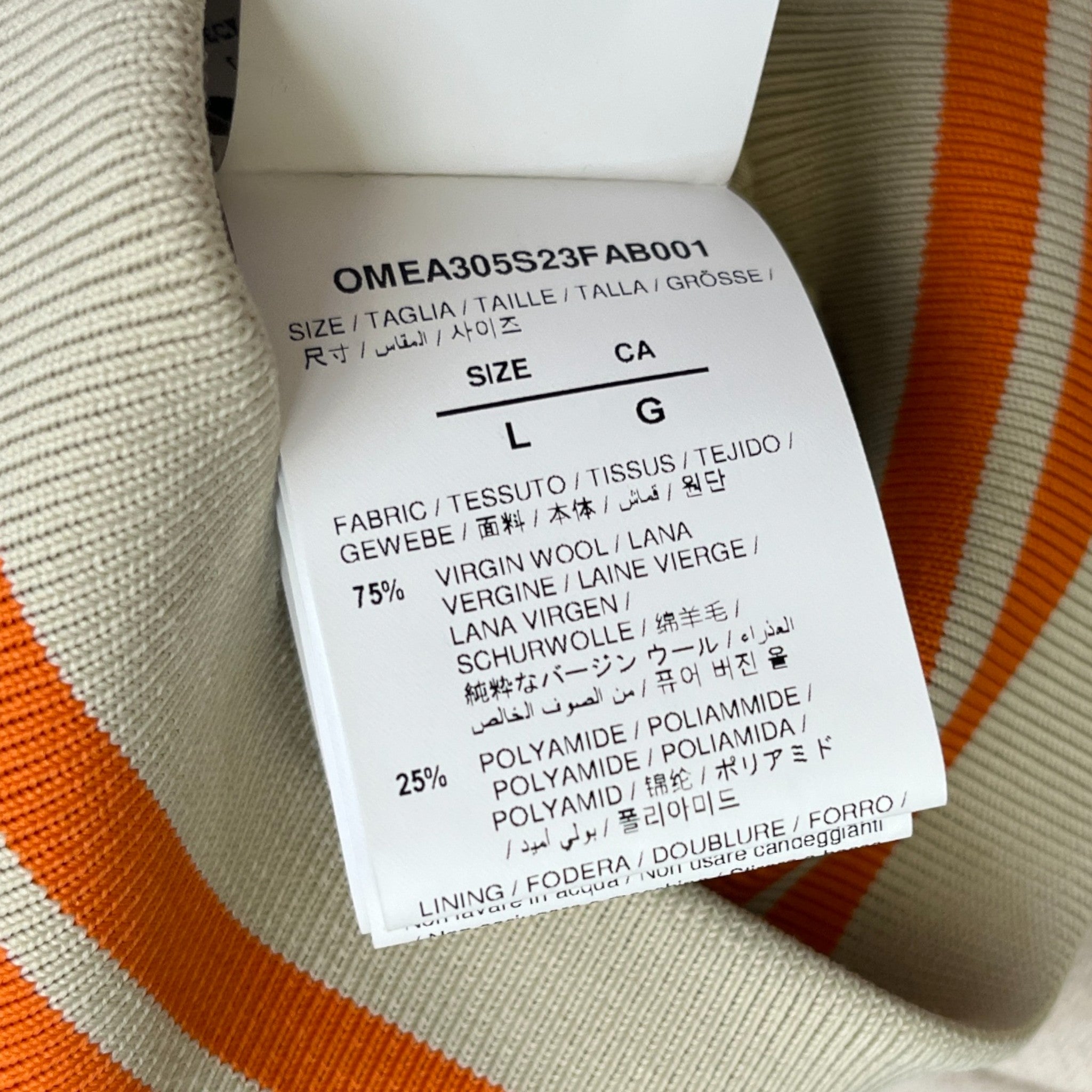 Men's Ow Patch Logo Varsity Jacket Beige Size L