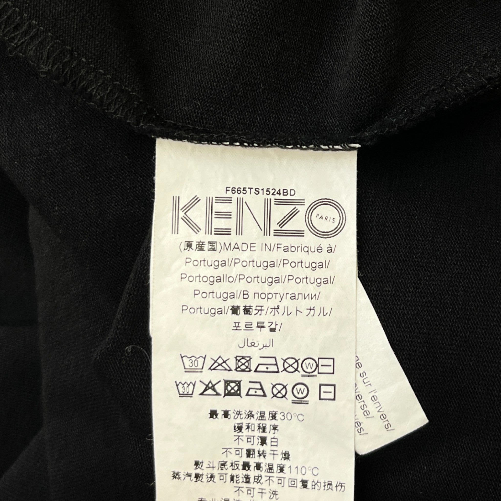 Men's Logo Print Long Sleeve T-Shirt Black Size L