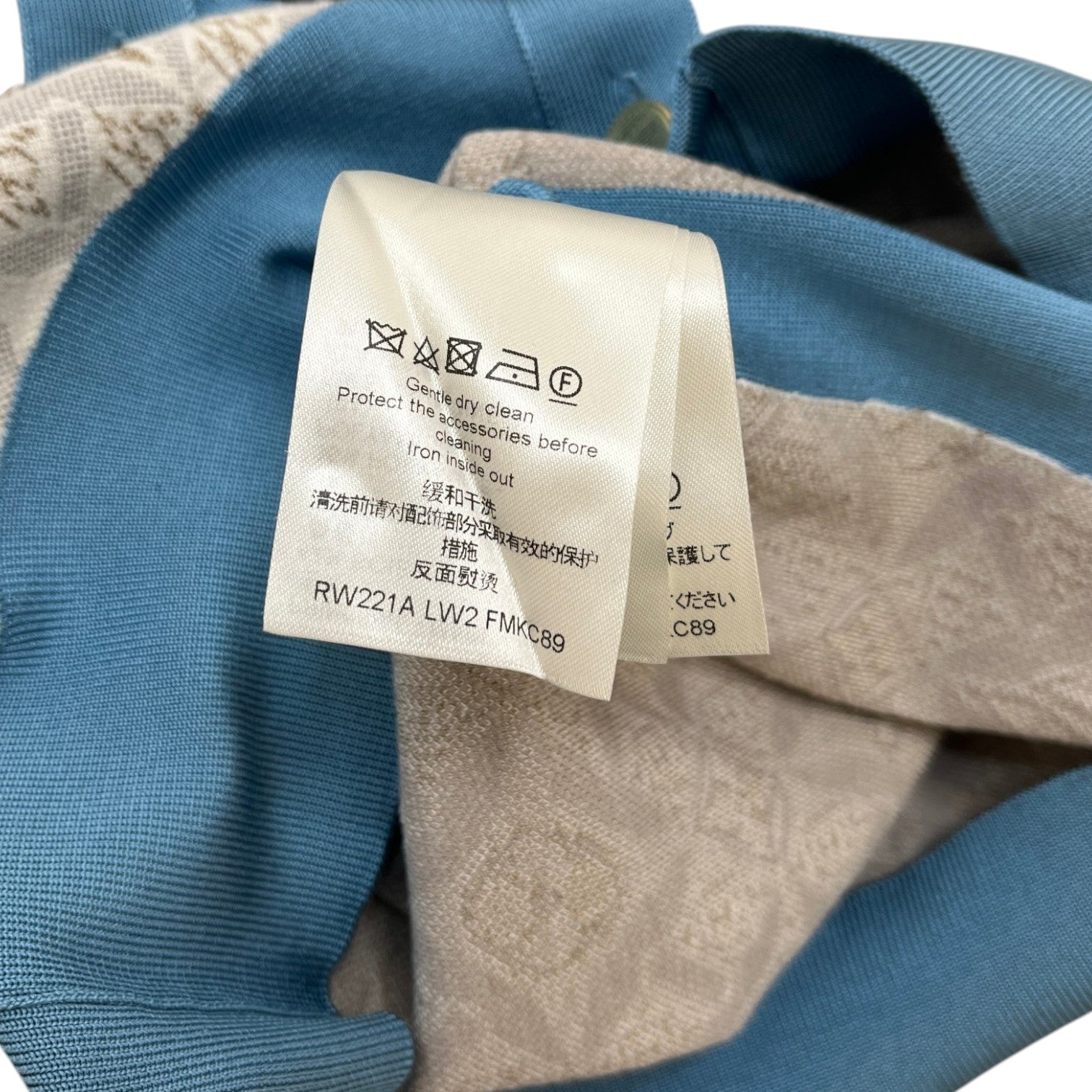 Women's Monogram Jacquard Jacket Blue Size S