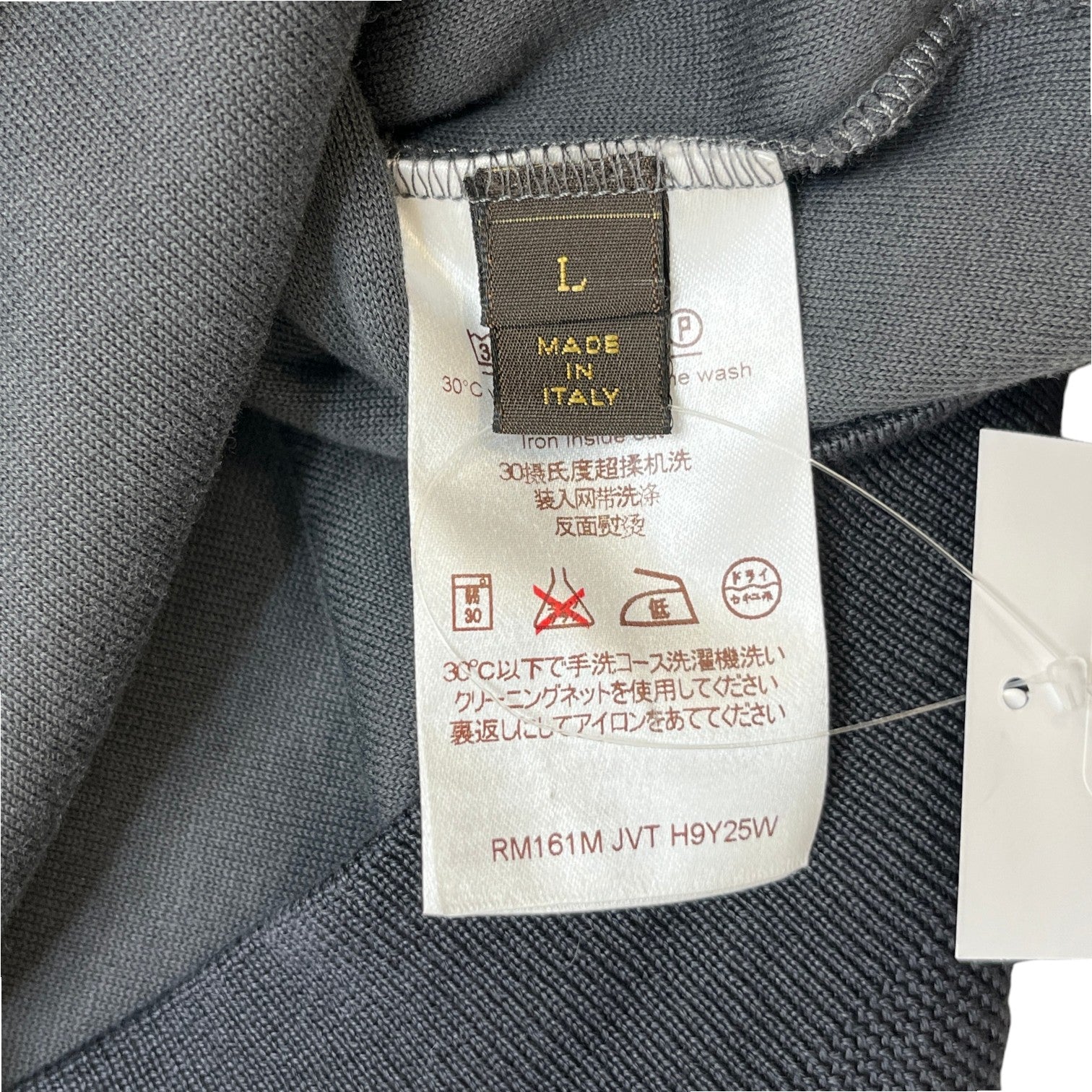 Men's Embroidered Logo Sweatshirt Grey Size L