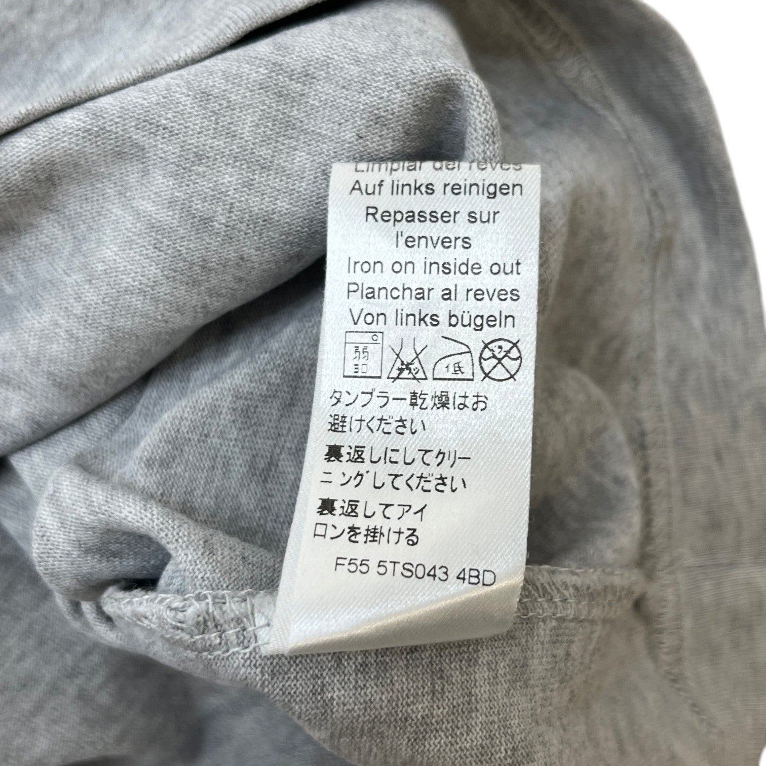Men's Printed Sleeve Logo T-Shirt Grey Size XS