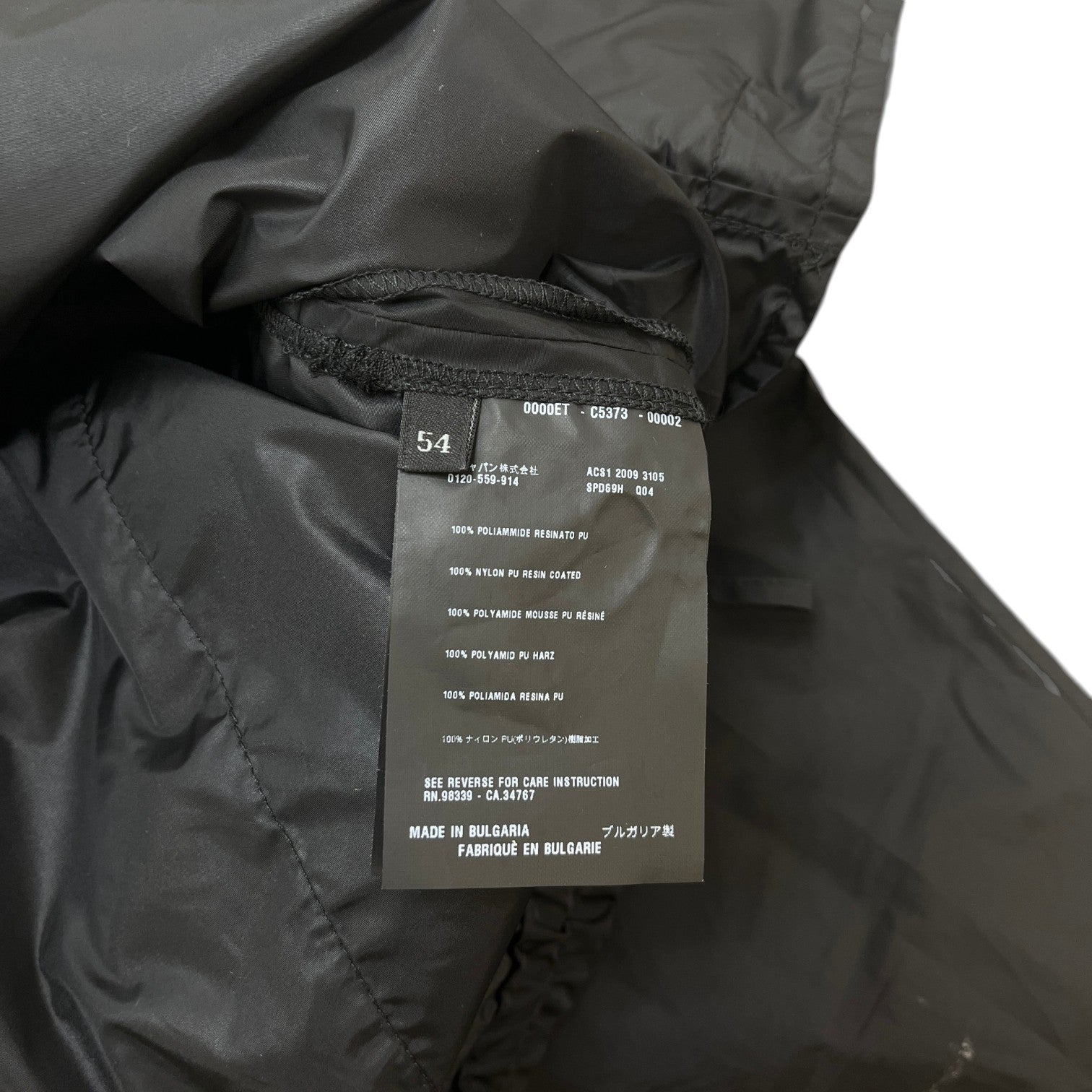 Men's Re-Nylon Trousers Black Size IT 54 / UK 38
