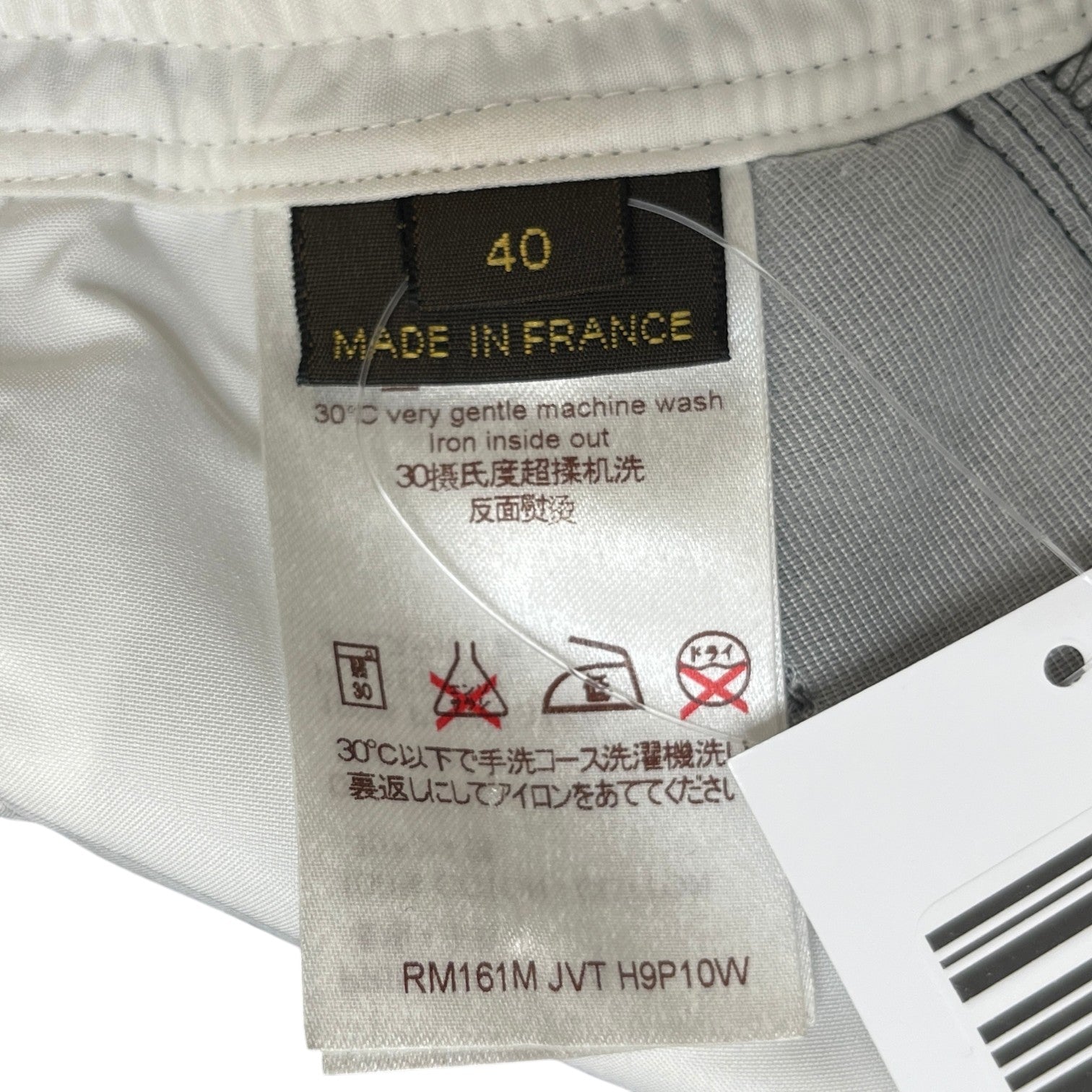 Men's Embroidered Logo Joggers Charcoal Size IT 56 / UK 40