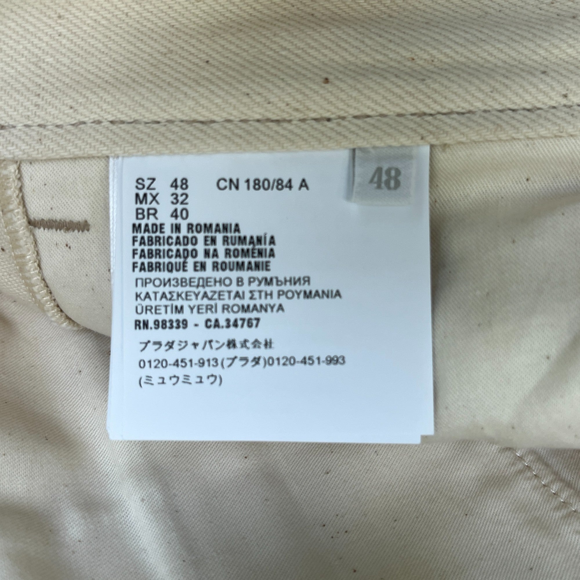 Men's Plaque Logo Worn Bull Denim Straight Jeans Cream Size IT 48 / UK 32