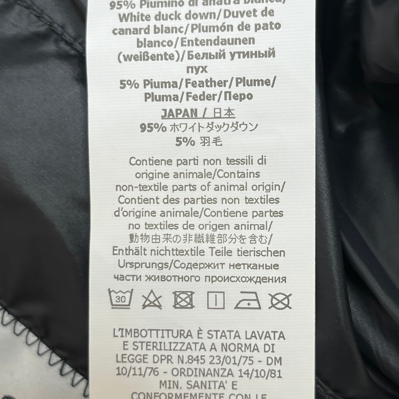 Men's Dd Shell Gilet Black Size XS