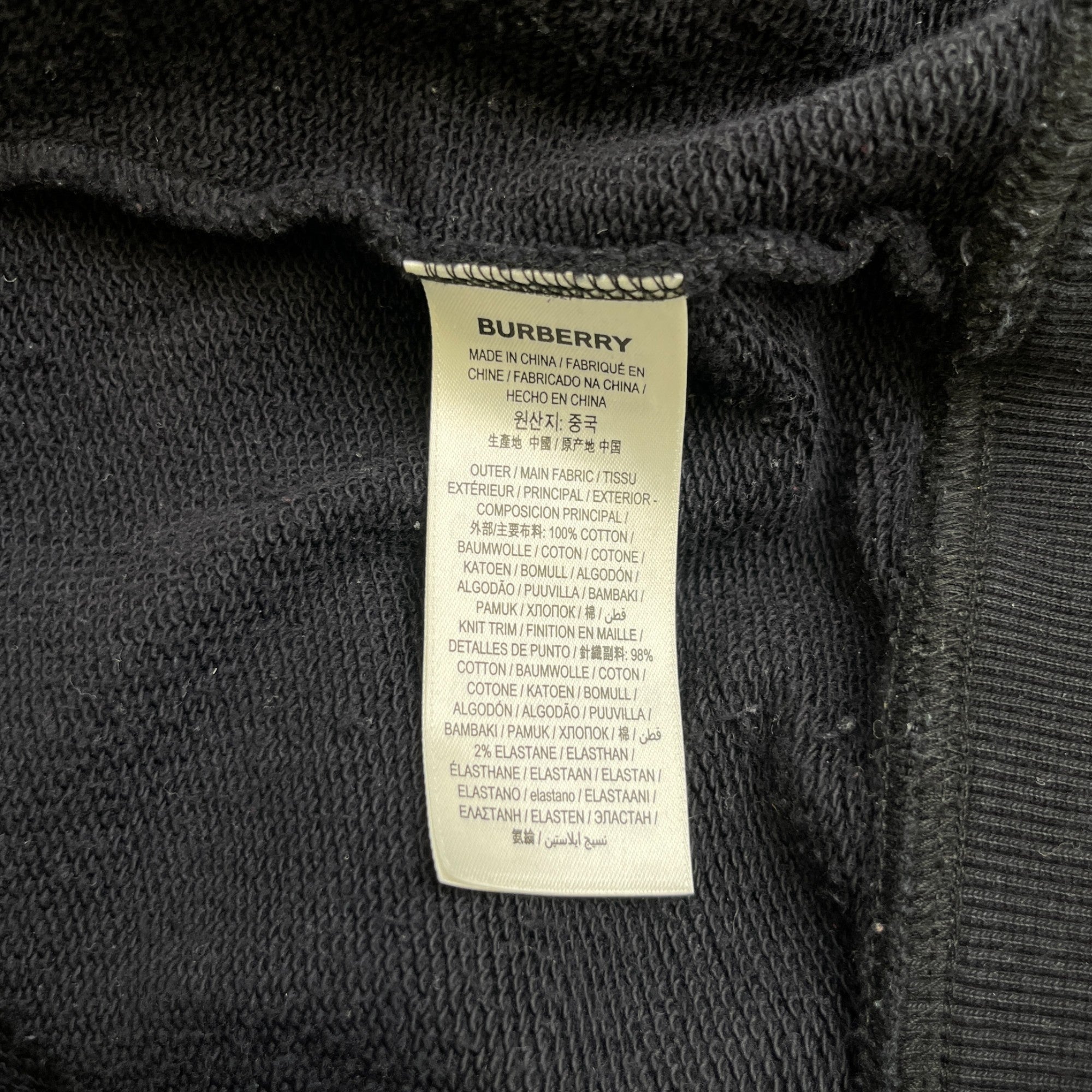 Men's Tape Logo Hoodie Black Size S