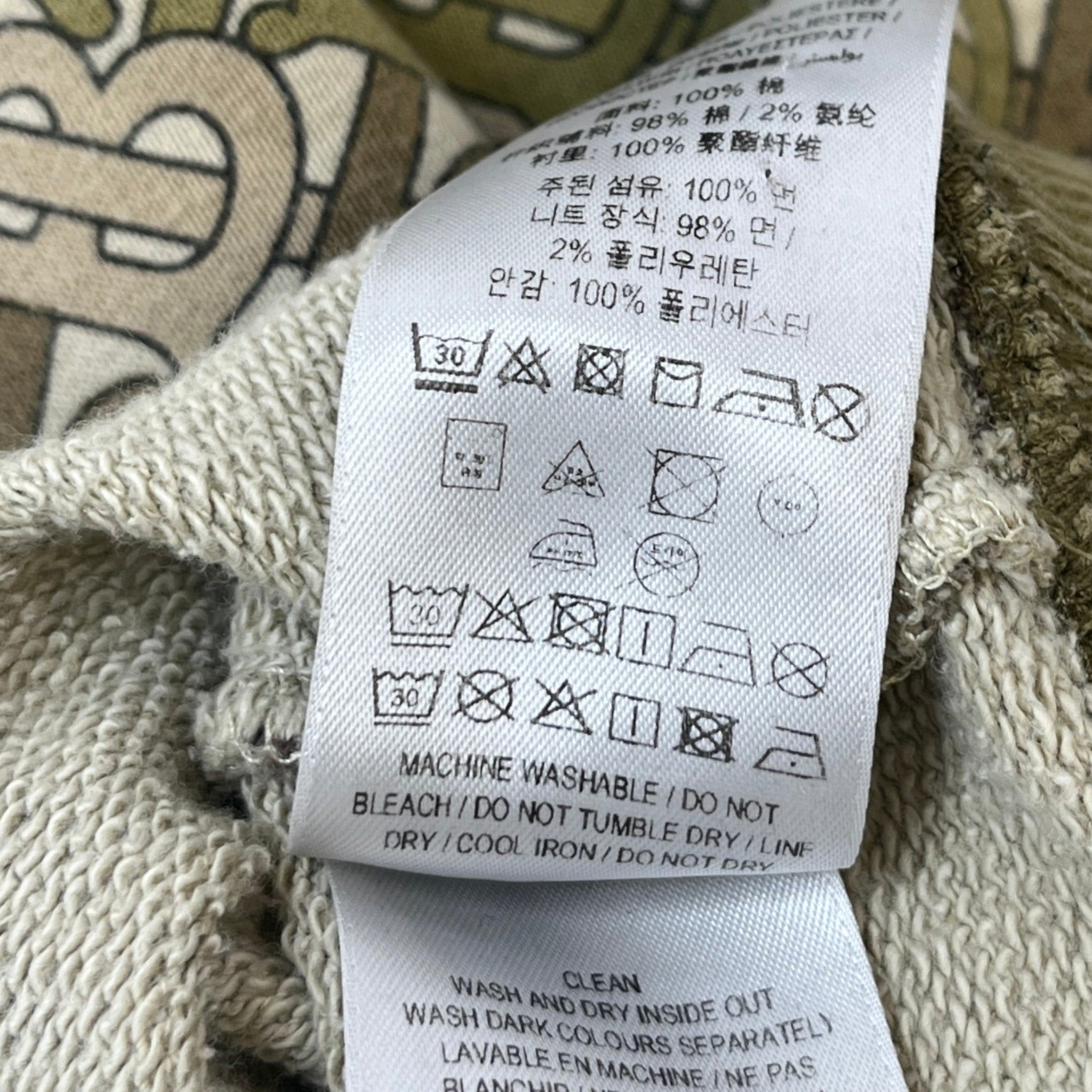Men's Tb Monogram Hoodie Khaki Size M