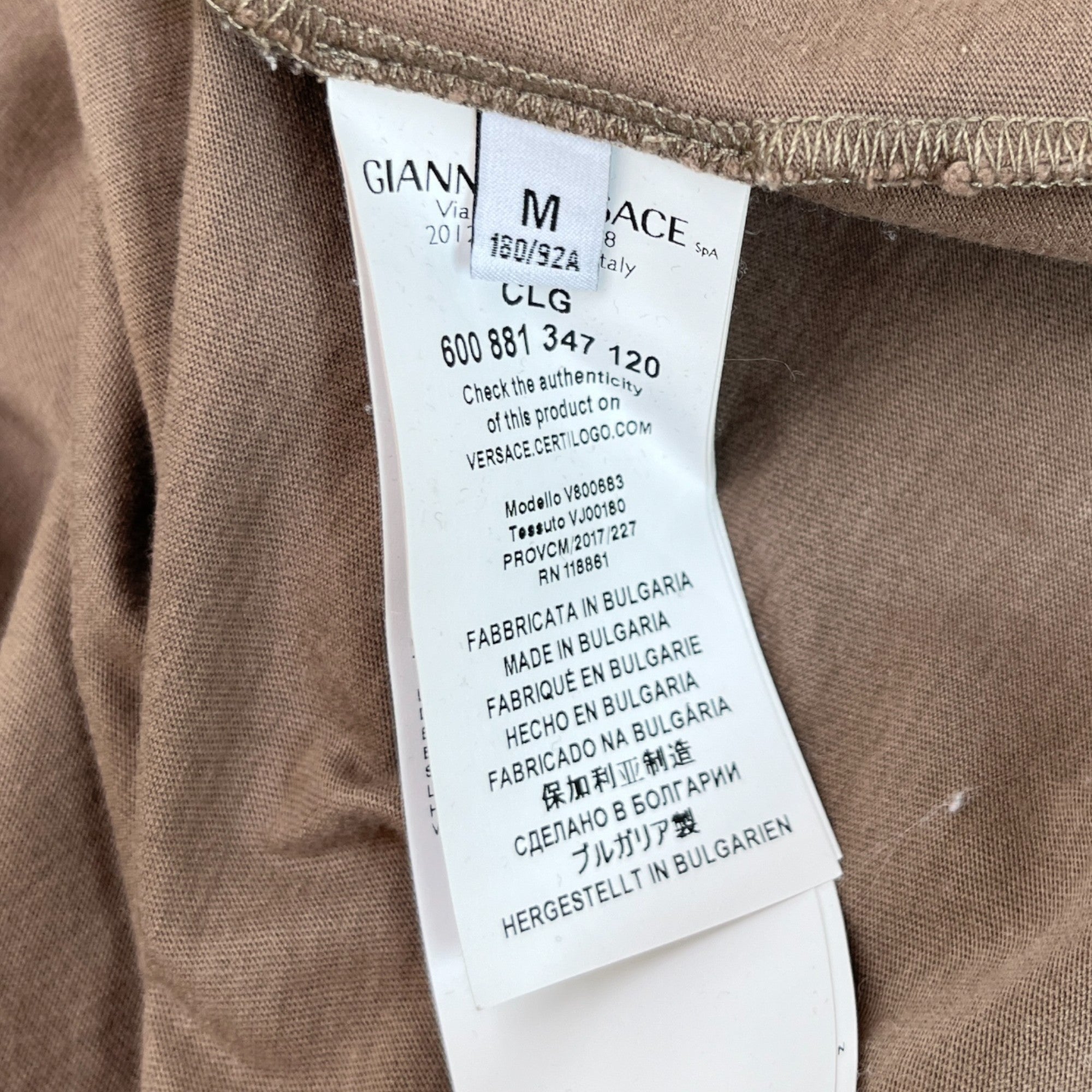 Men's Maduse Logo T-Shirt Brown Size M