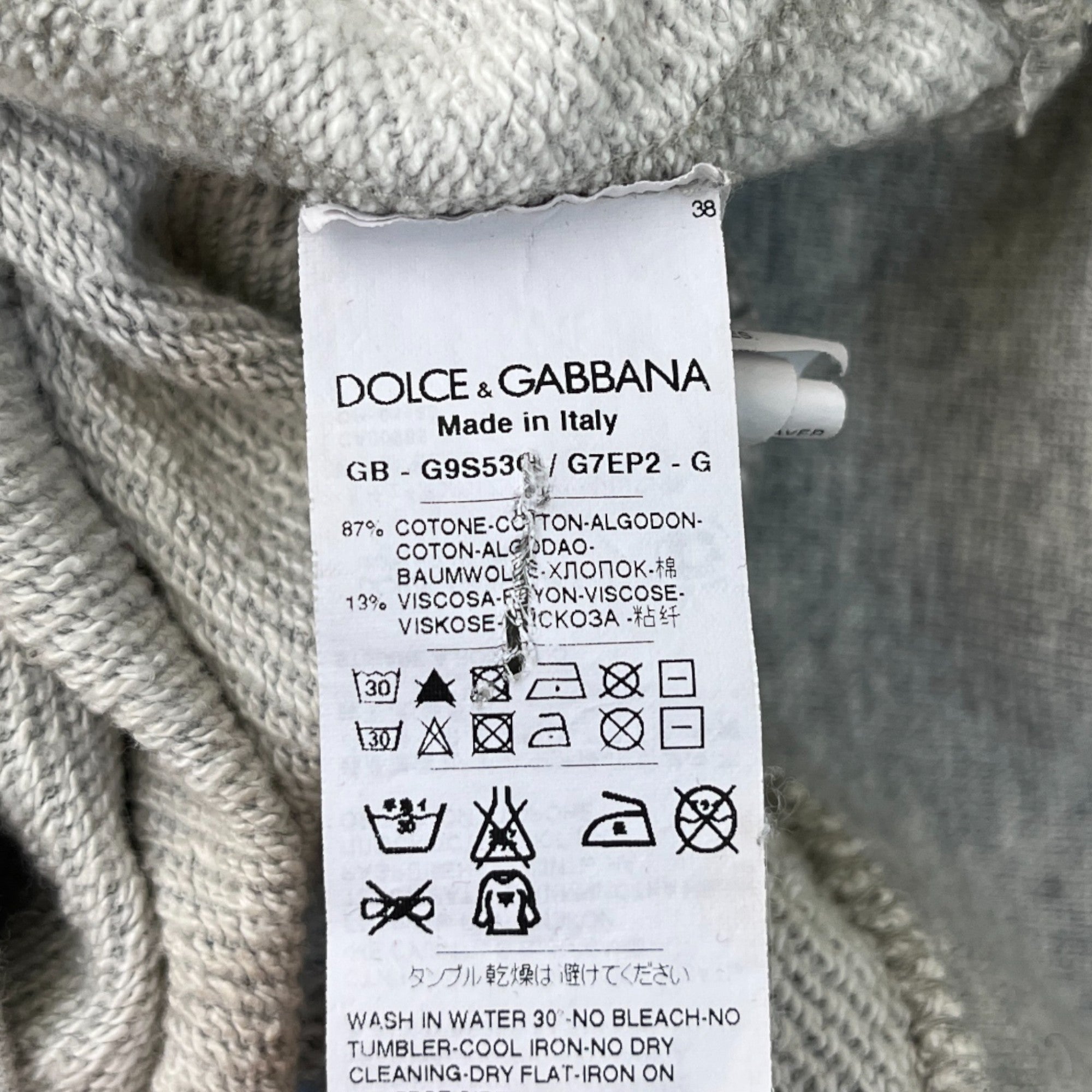 Men's Distressed Logo Sweatshirt Grey Size IT 52 / UK XL