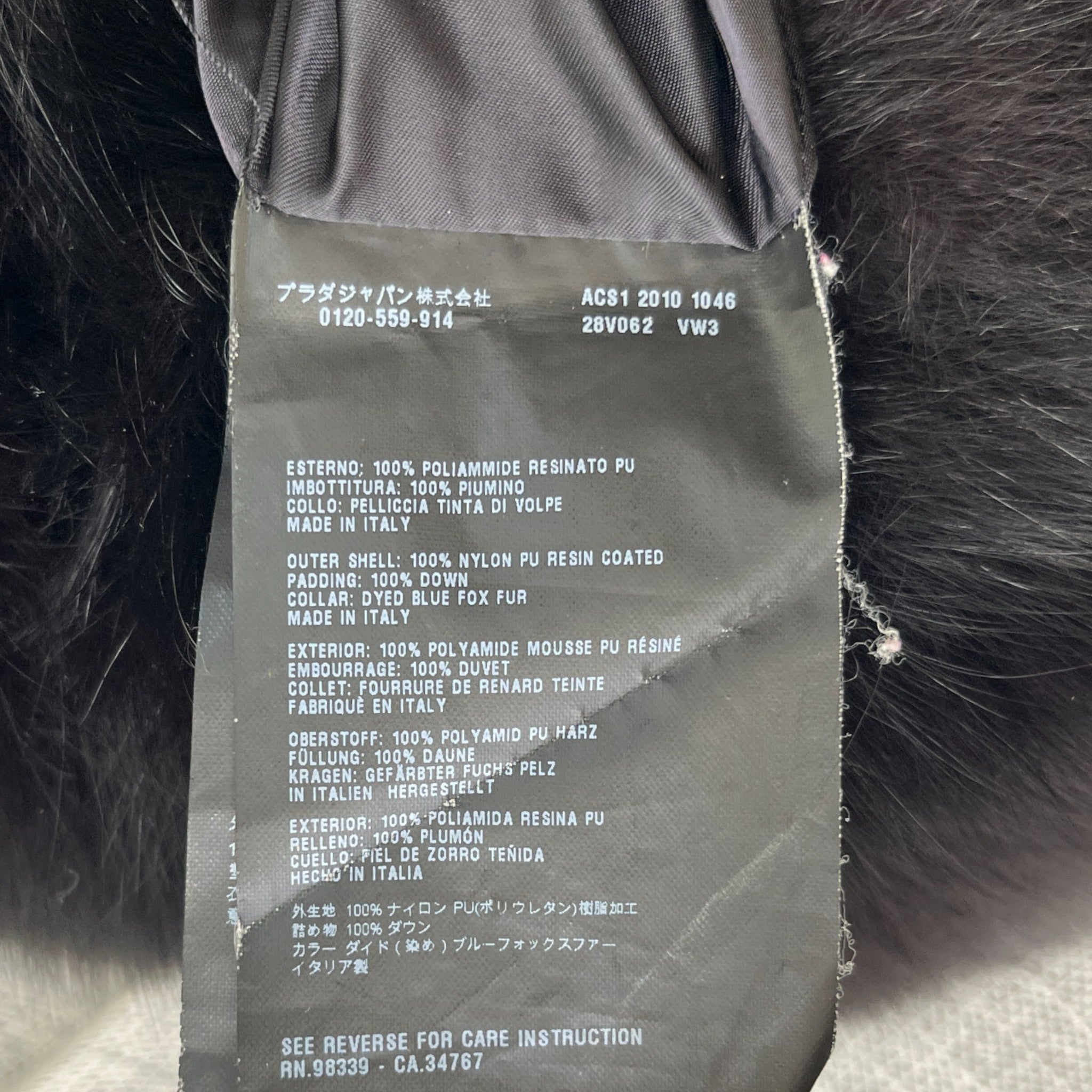 Women's Plaque Logo Down Jacket Black Size IT 40 / UK 8