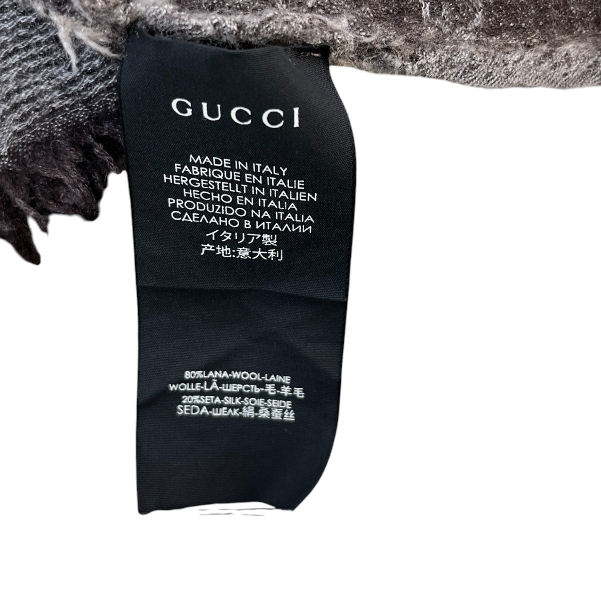 Women's Gg Jacquard Scarf Brown