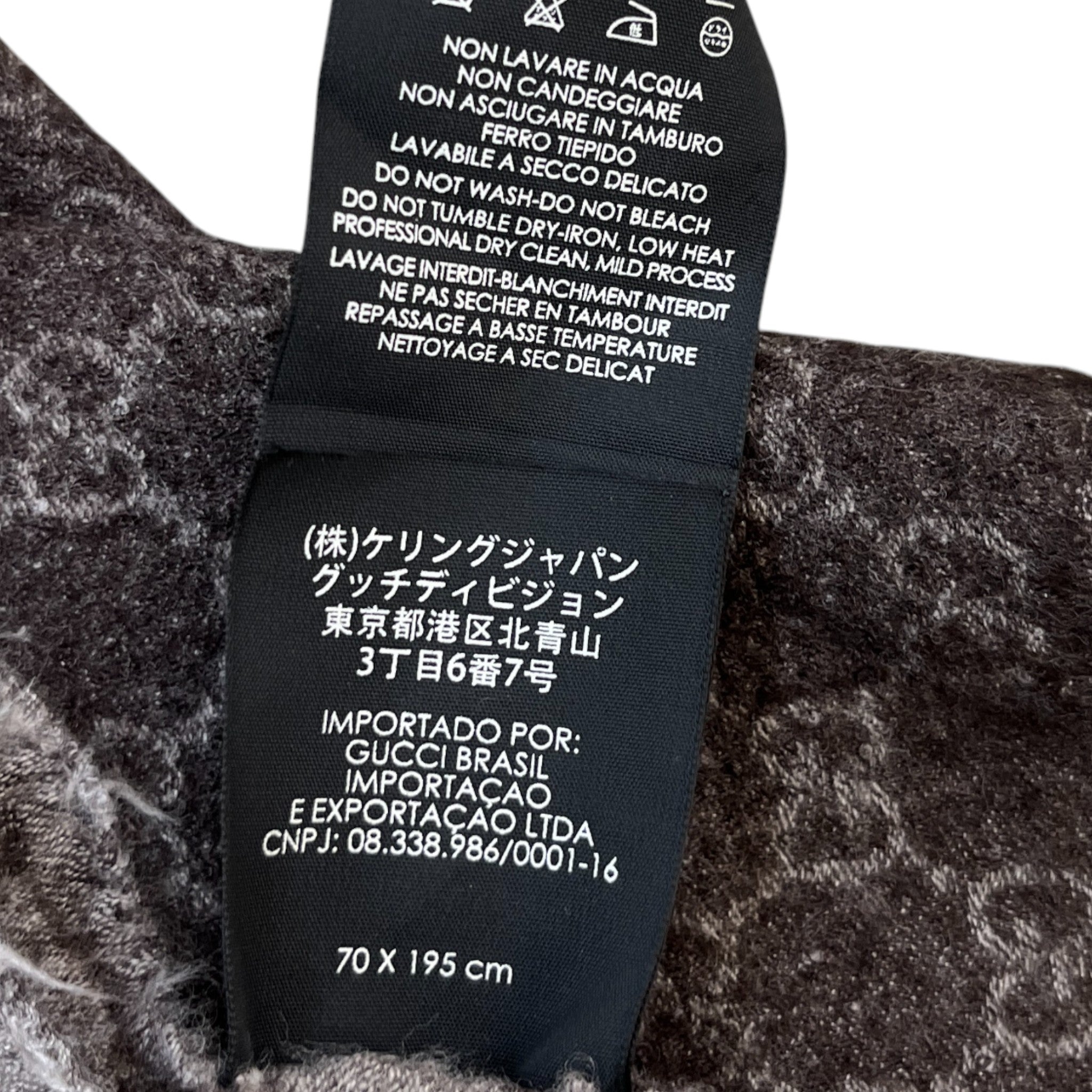 Women's Gg Jacquard Scarf Brown