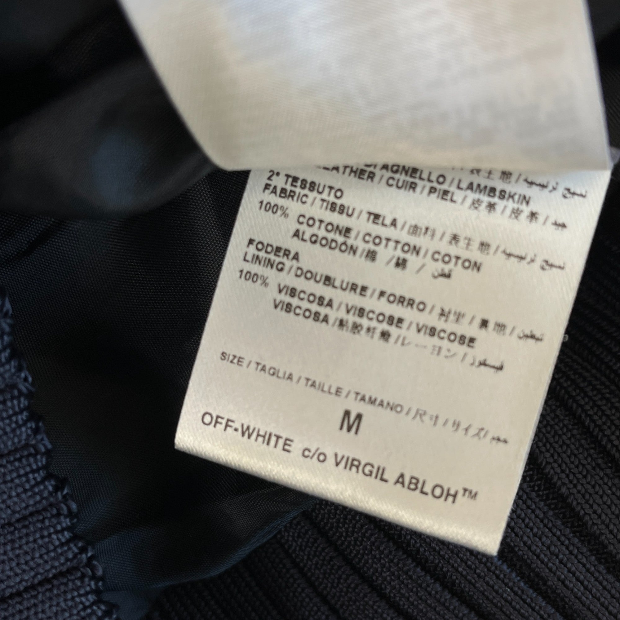 Men's The End Camo Bomber Jacket Khaki Size M