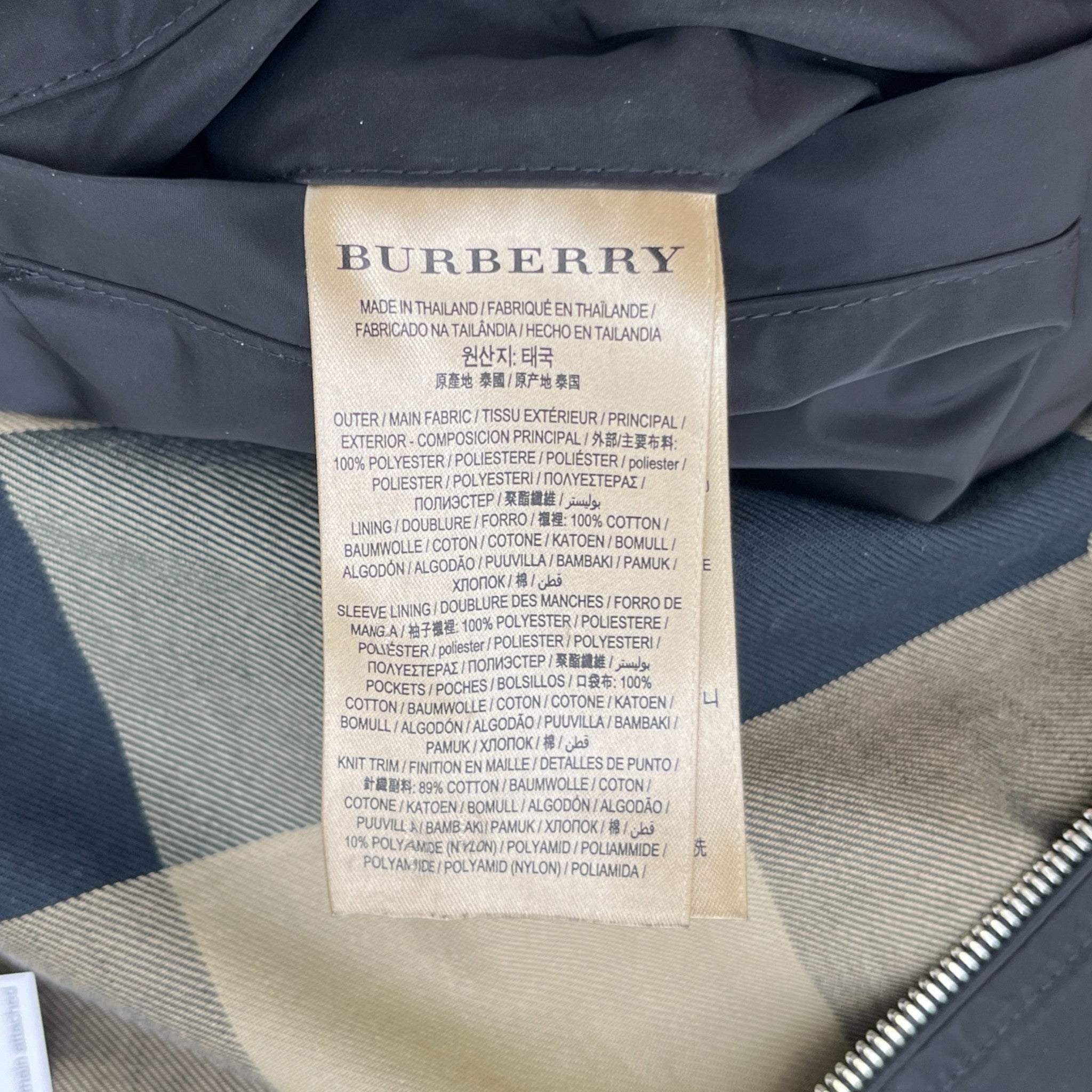 Men's Bomber Logo Jacket Black Size M