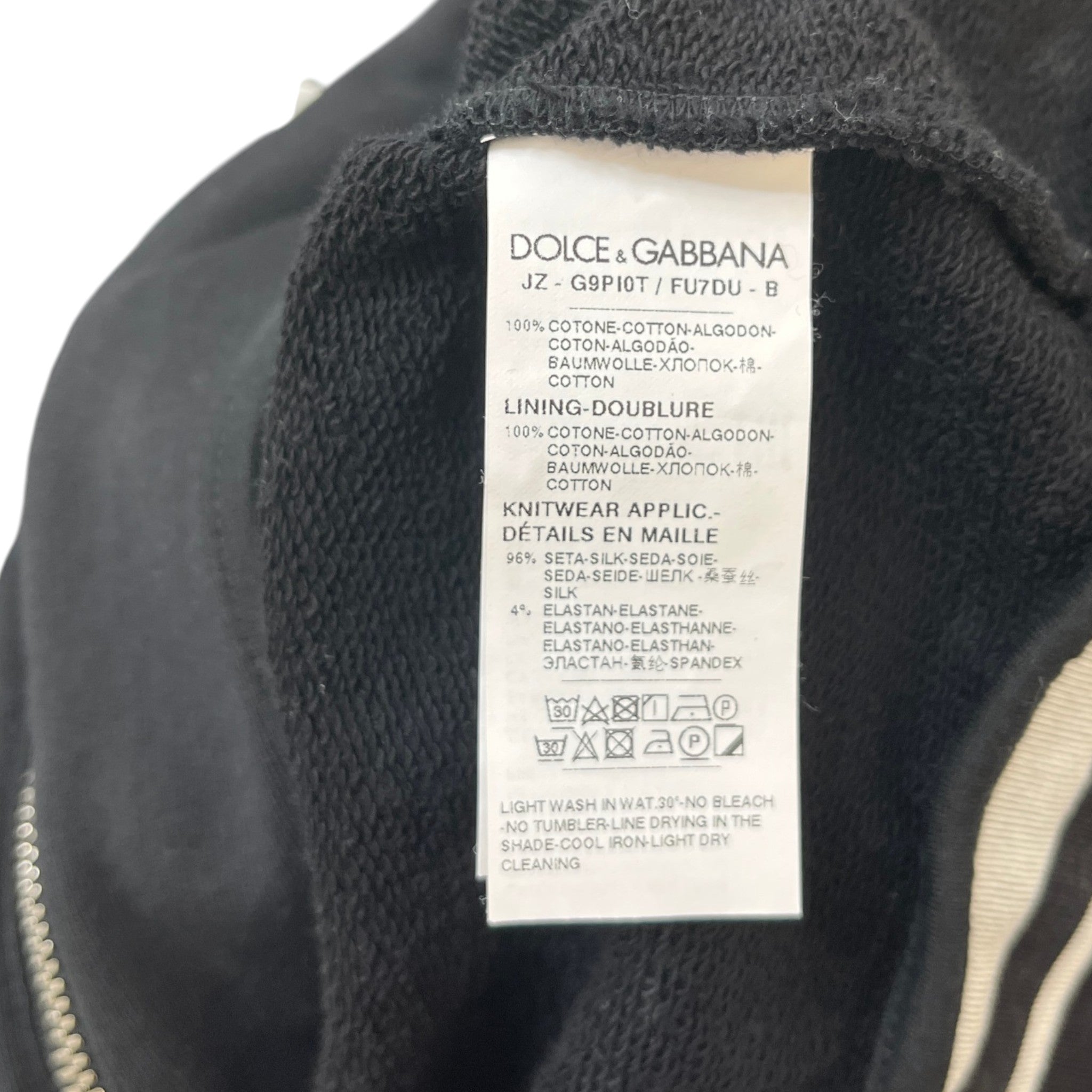 Men's Tape Logo Full Tracksuit Black Size L