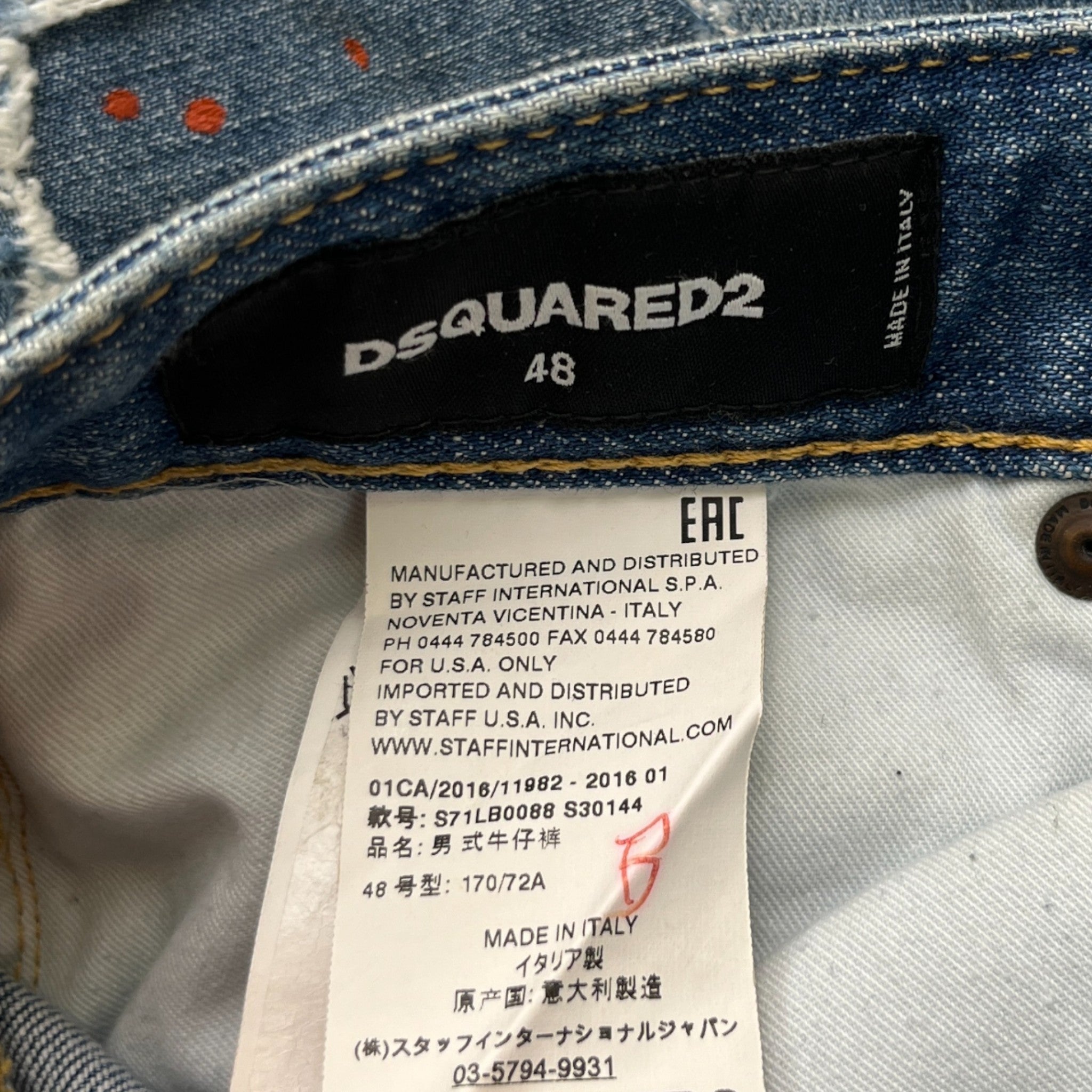 Men's Hawaiian Grunge Embroidered Patch Jeans Blue Size IT 48 / UK 32