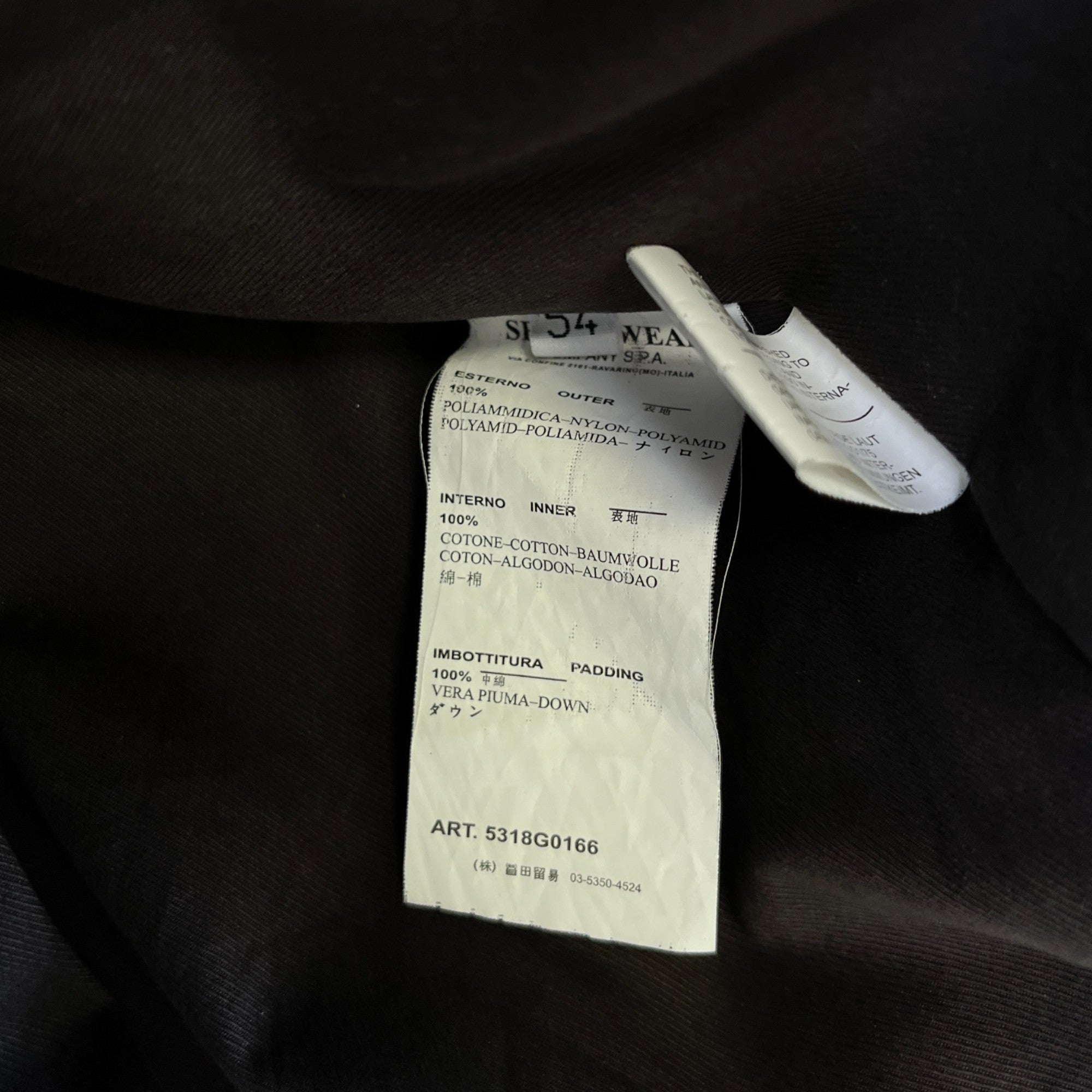 Men's Hooded Gilet Black Size IT 54 / XXL