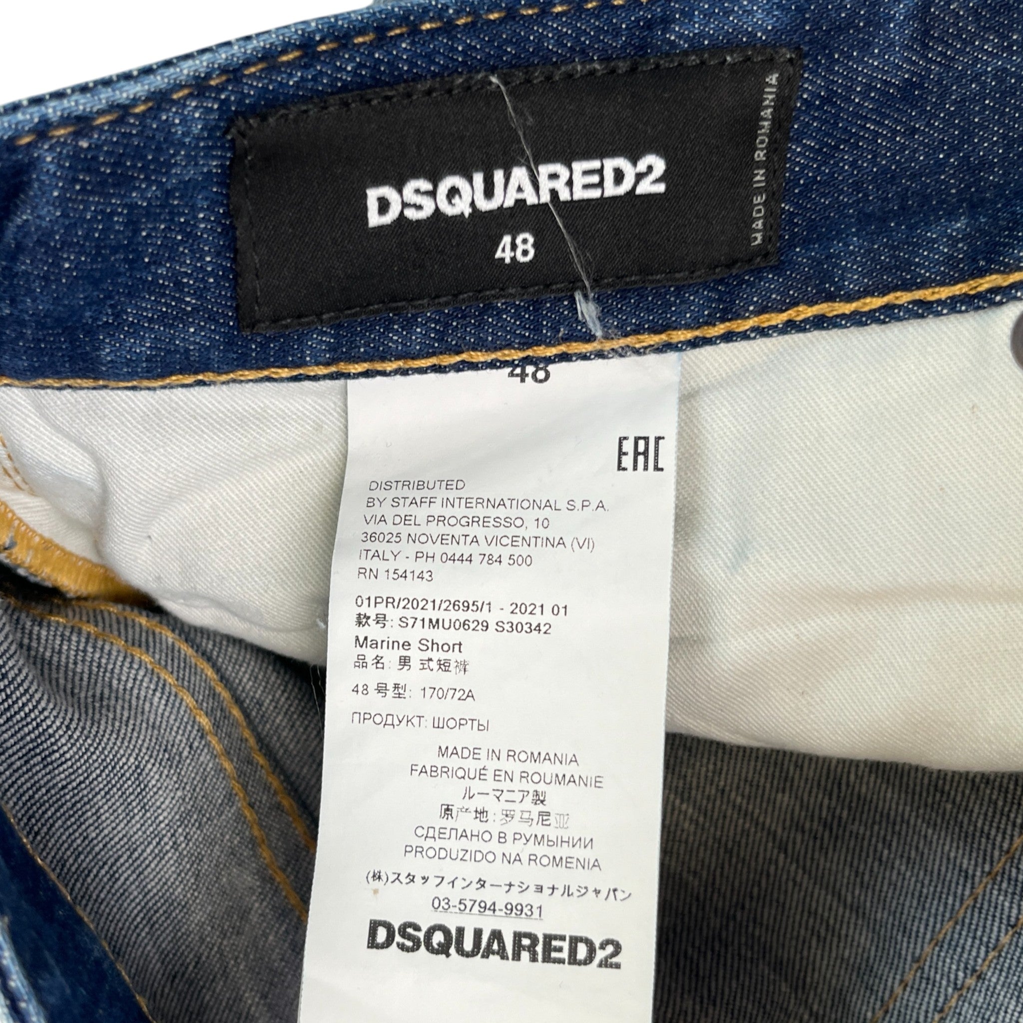 Men's Marine Shorts Blue Size IT 48 / UK 32