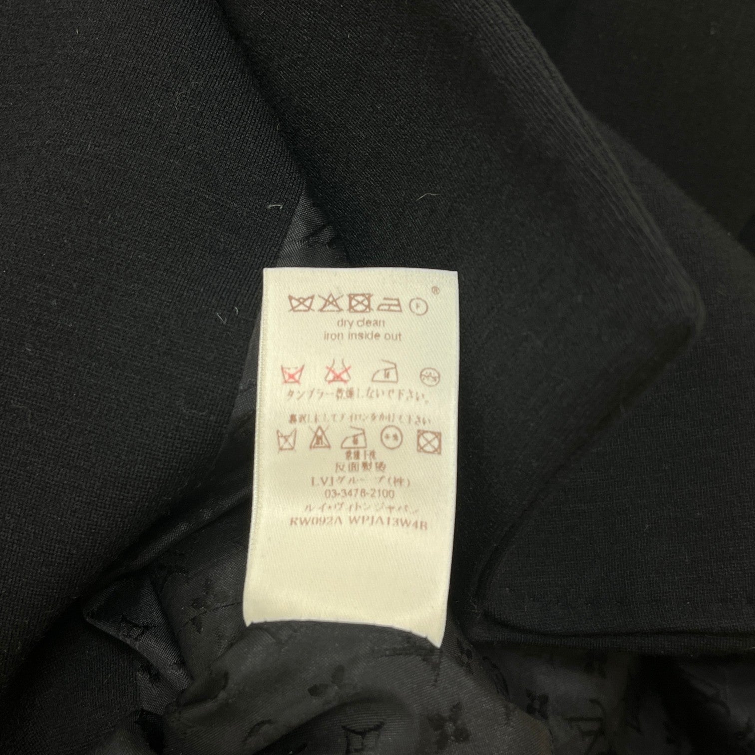 Women's Monogram Lining Belted Blazer Suit Black Size 36