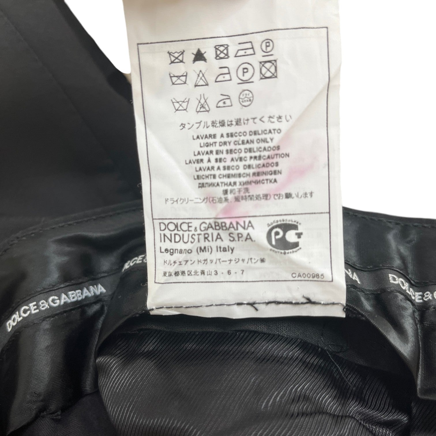 Men's Pattern Suit Black Size 44R