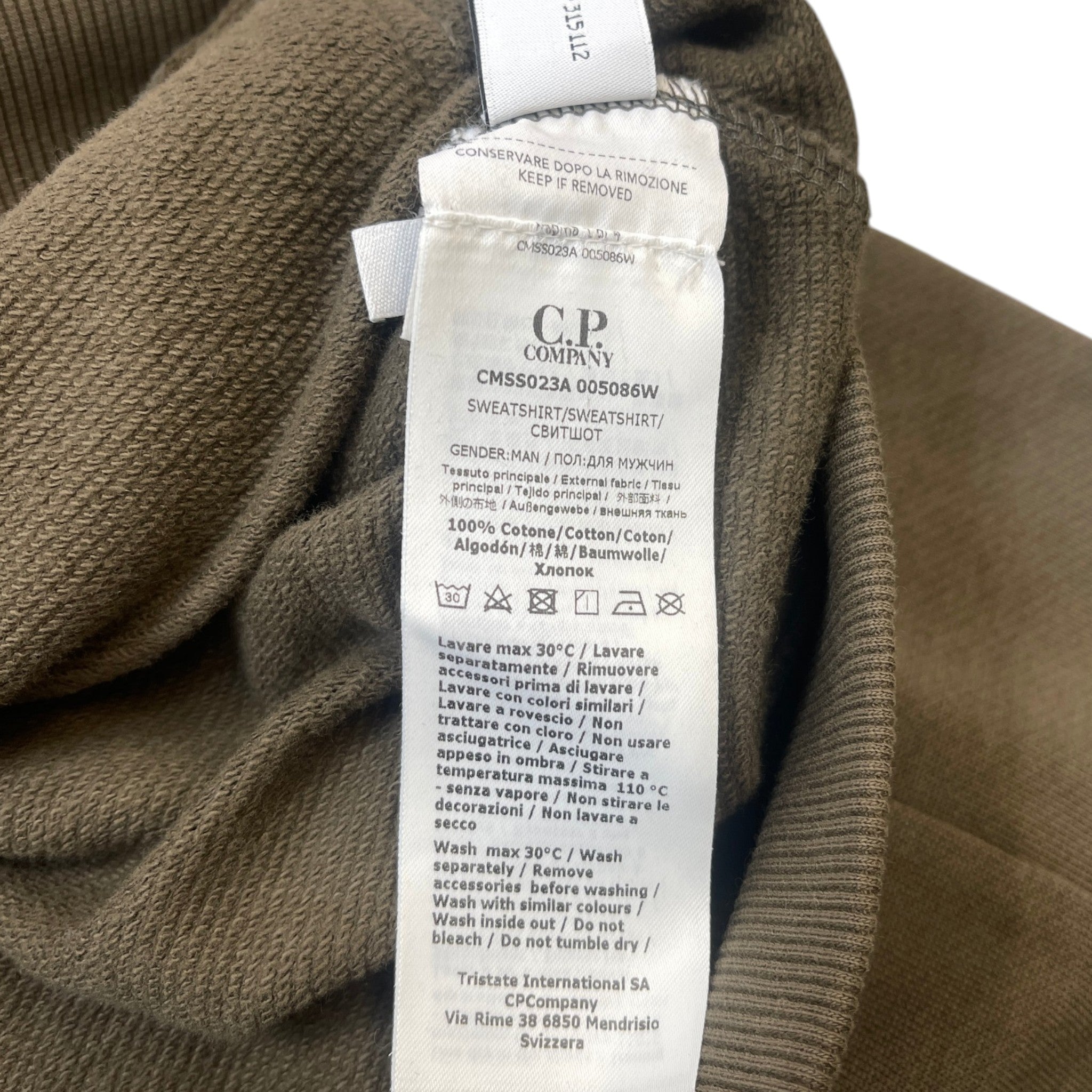 Men's Lens Logo Hoodie Khaki Size XS