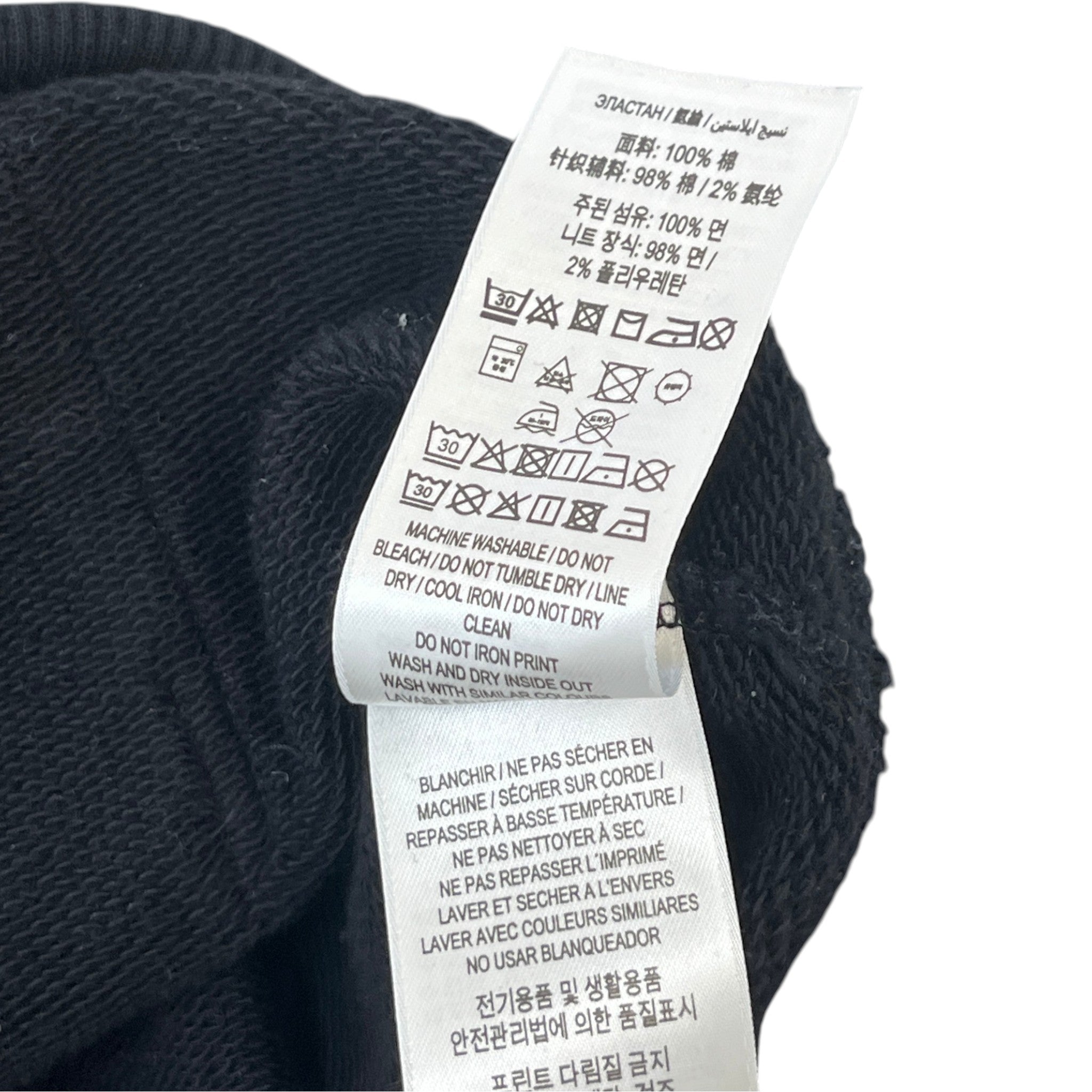 Men's Logo Print Hoodie Black Size L