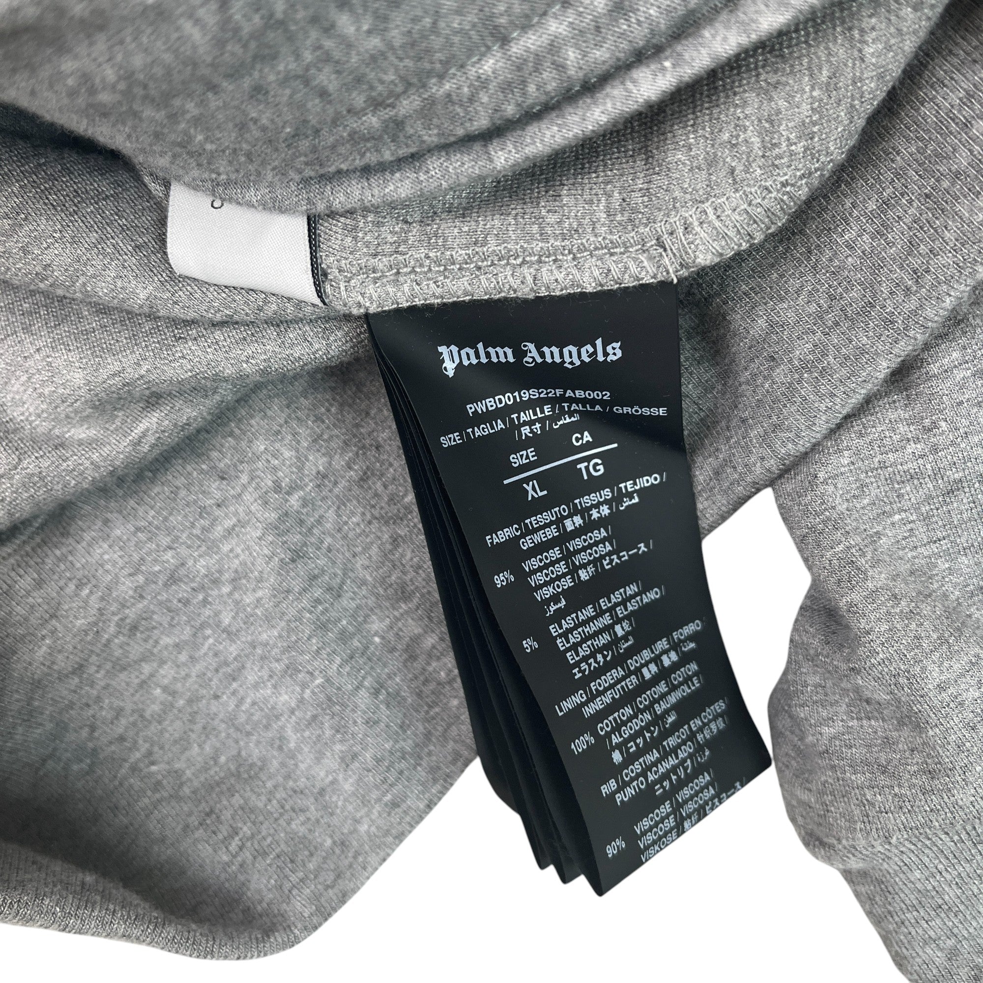 Men's Printed Logo Track Jacket Grey Size XL