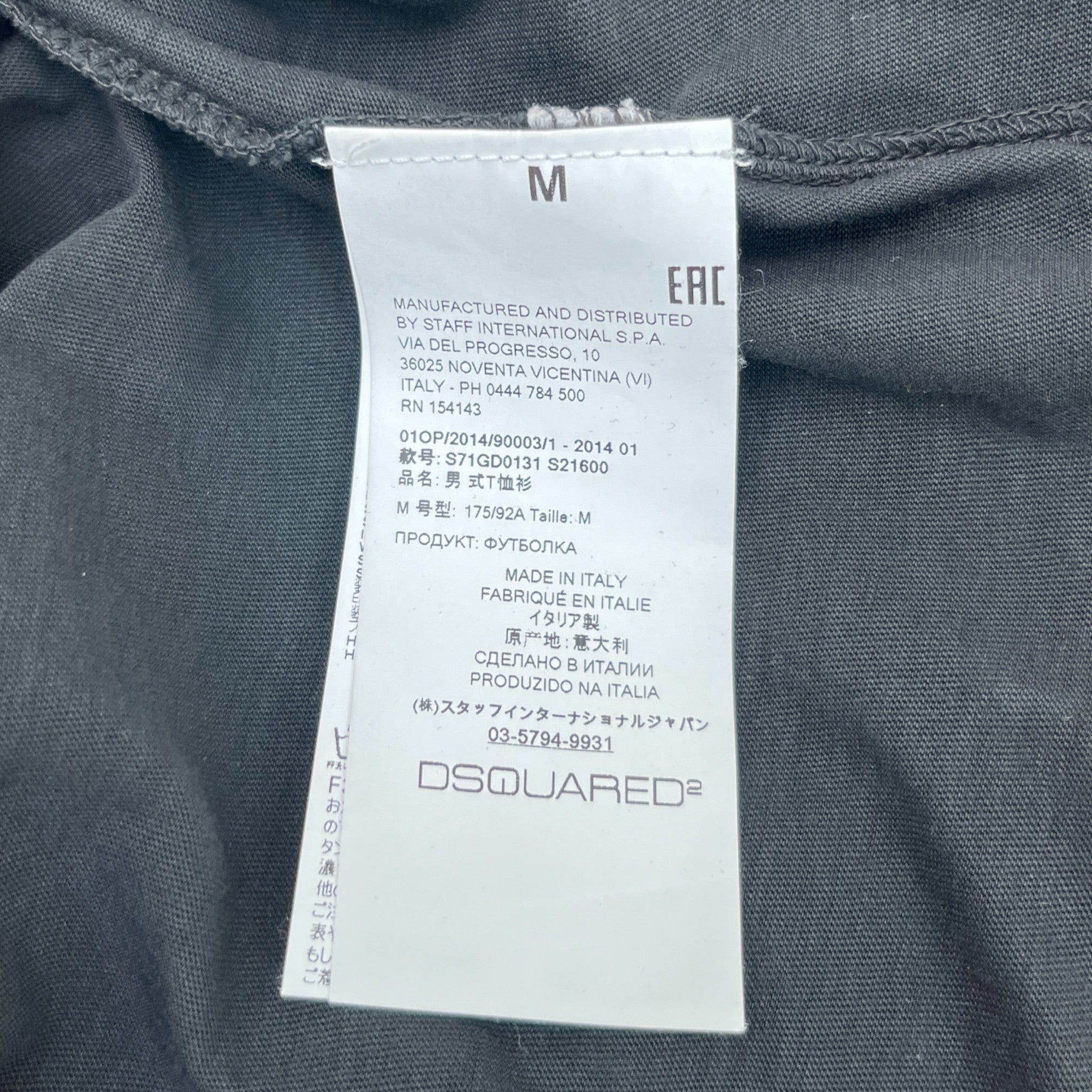 Men's Logo Print T-Shirt Black Size M