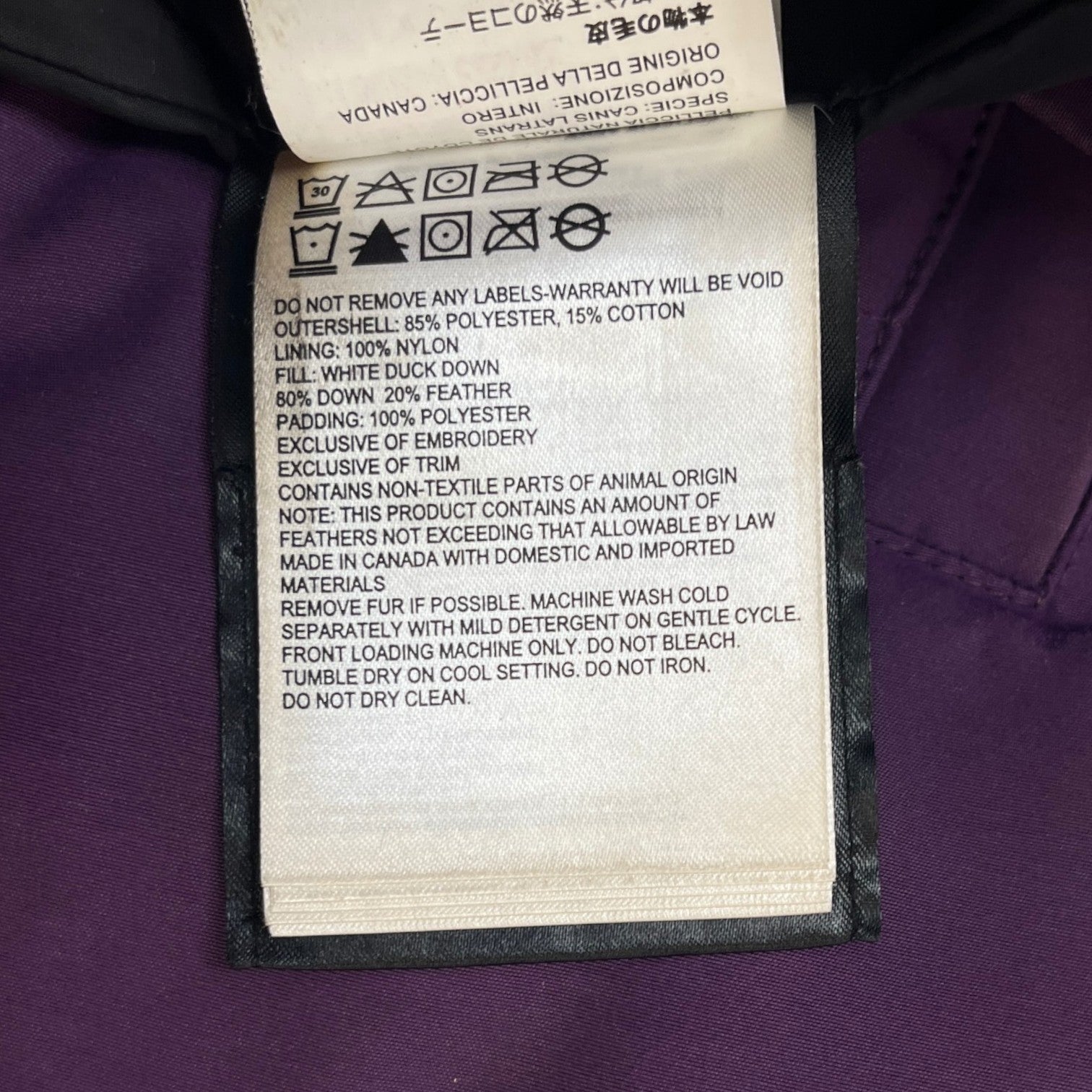 Women's Juniper Junior Down Jacket Purple Size Age 14