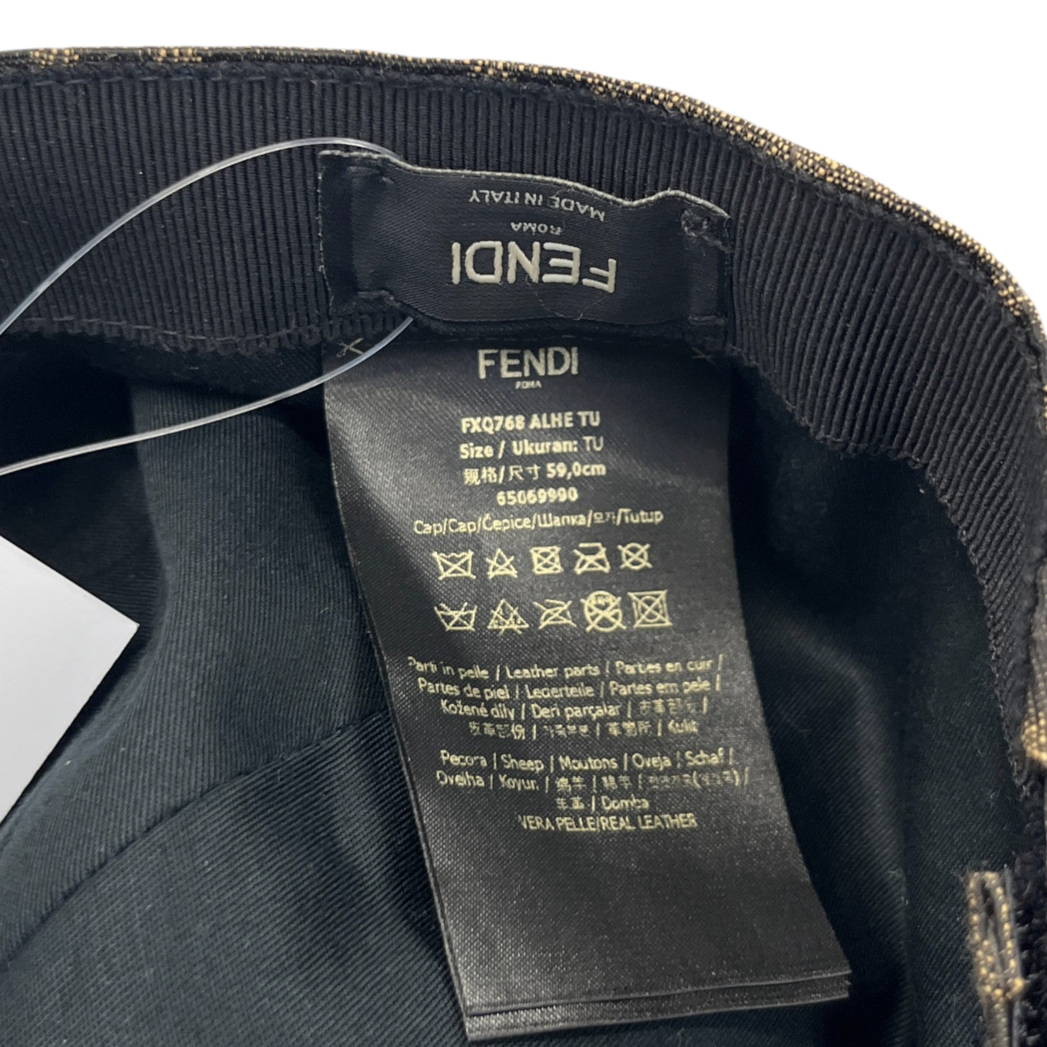 Men's Ff Zucca Cap Brown