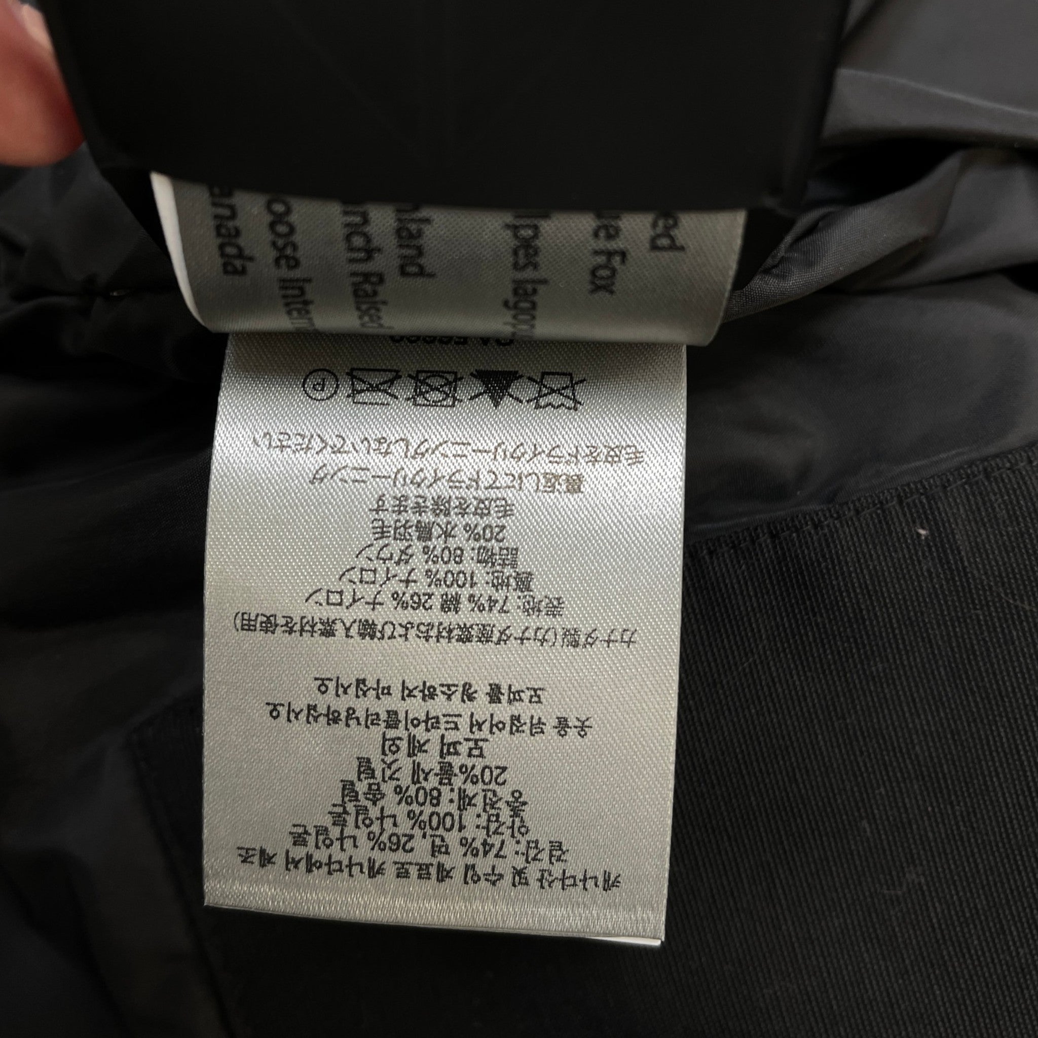 Women's 3Q Down Jacket Black Size XL