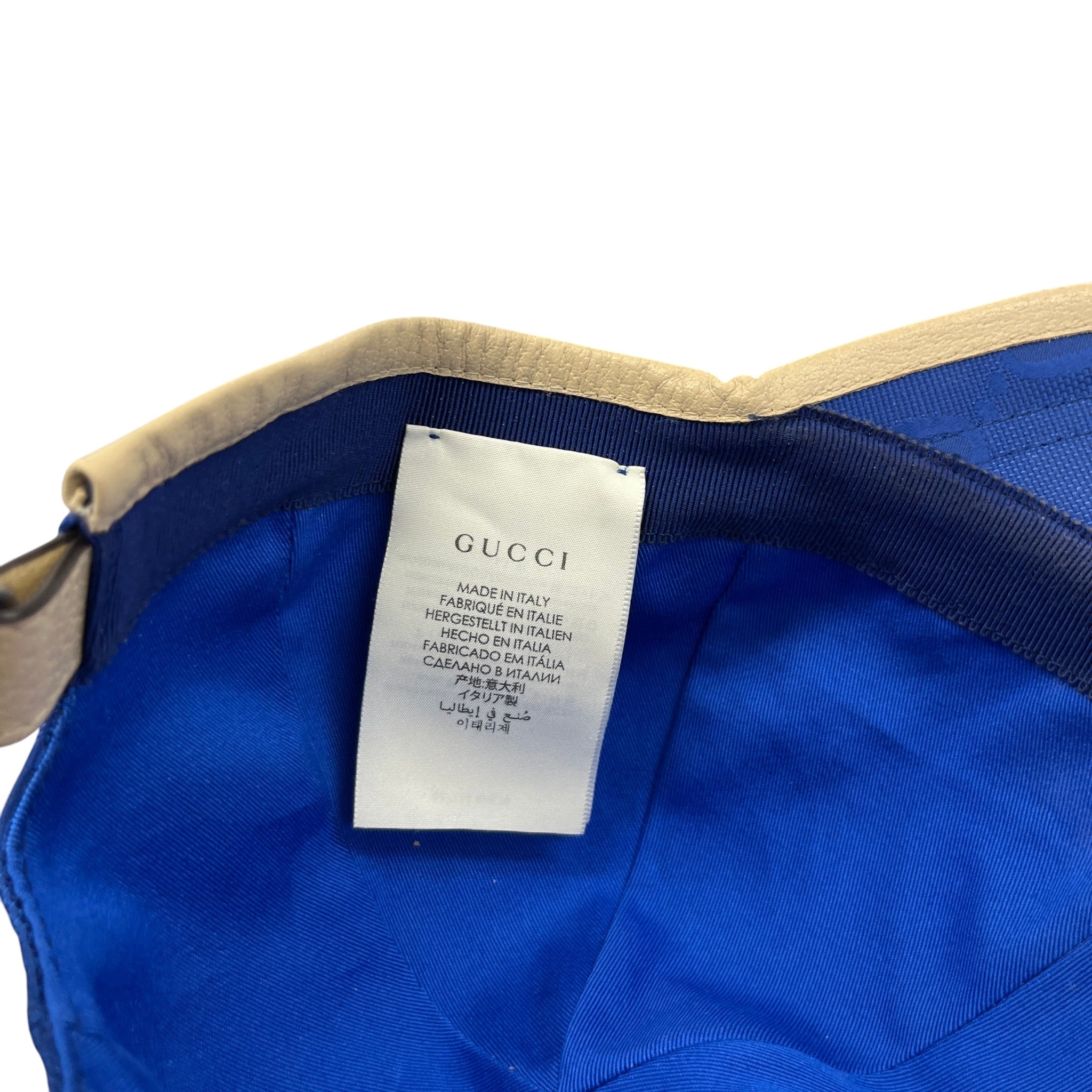Men's Gg Supreme Baseball Cap Blue
