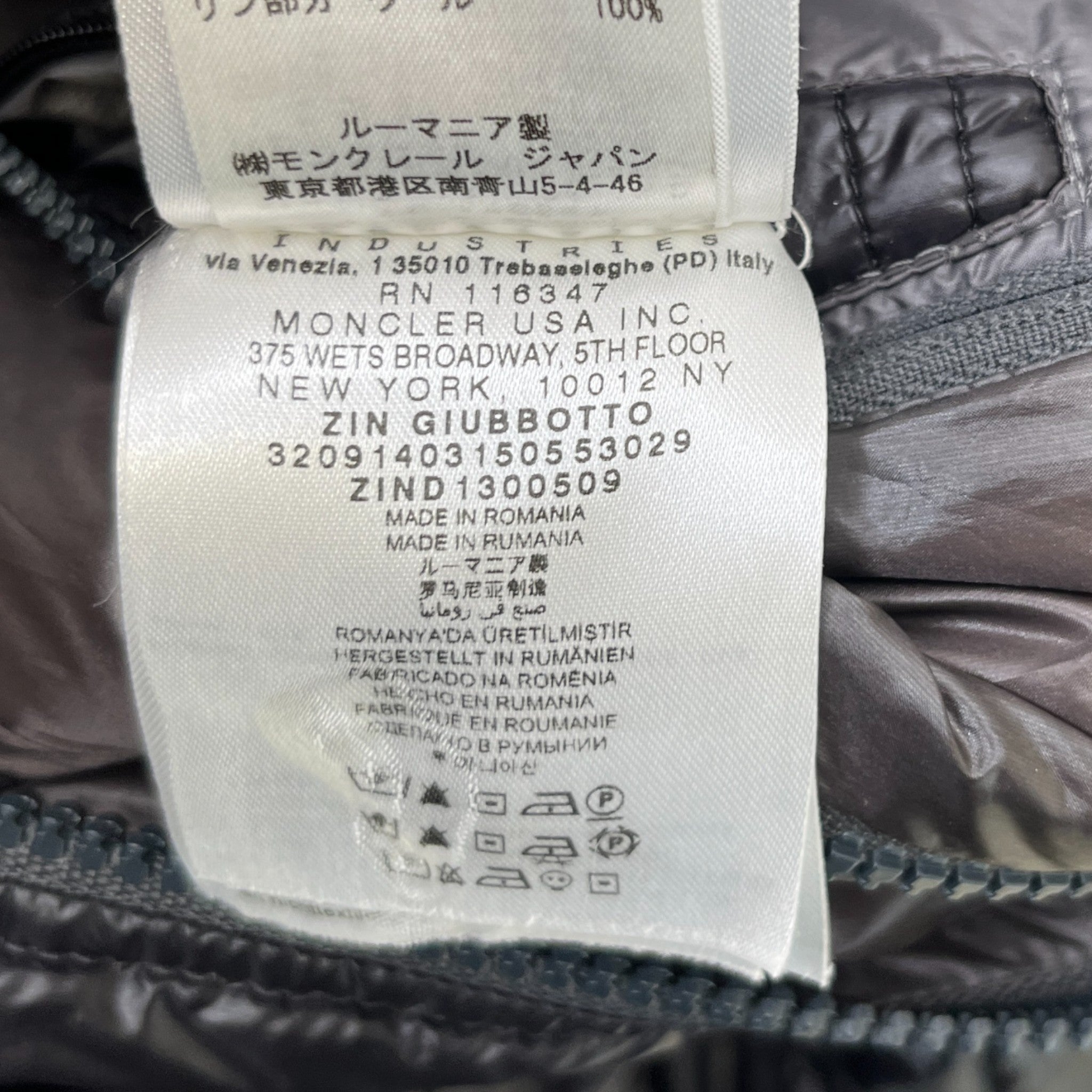 Men's Zin Down Jacket Black Size 0/XS