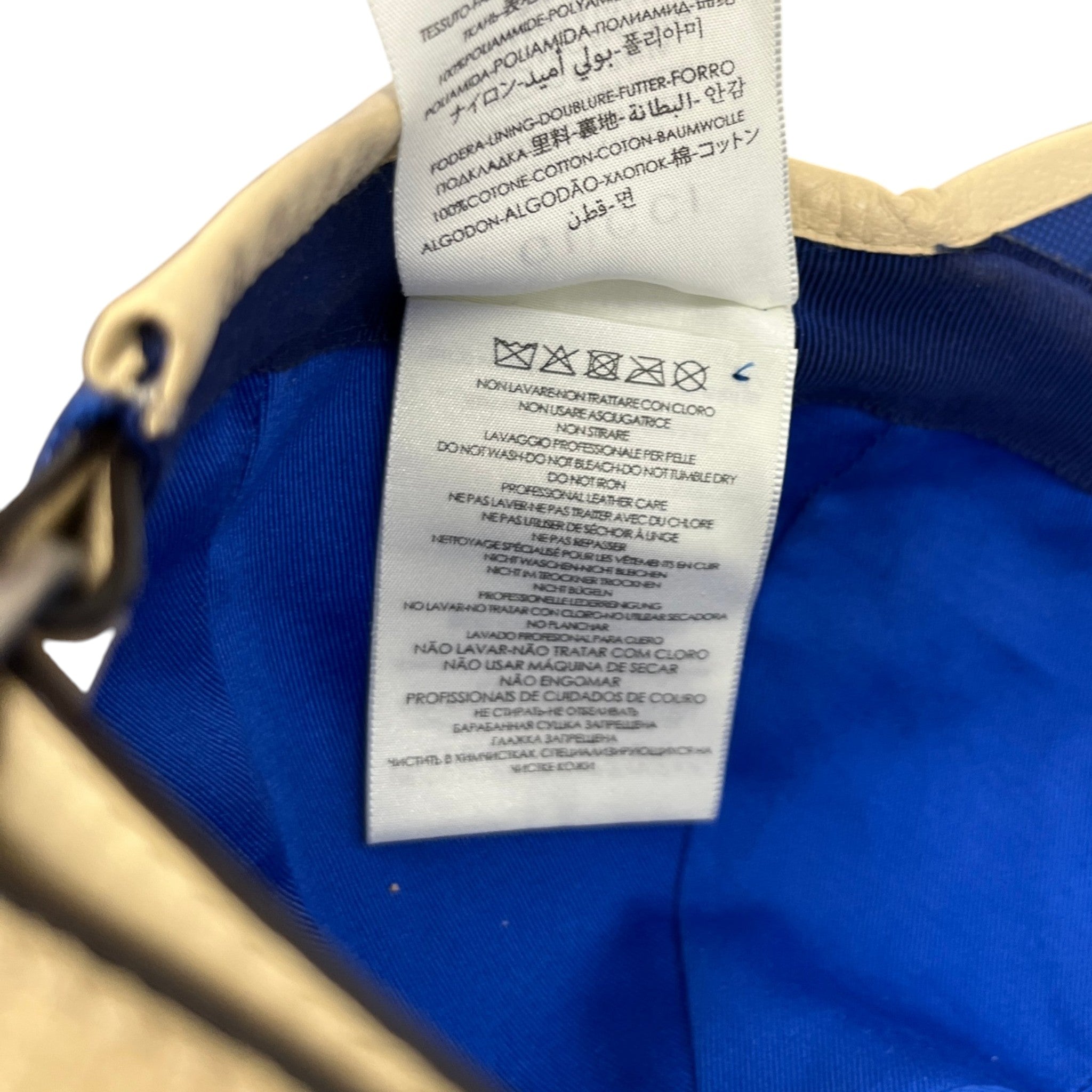 Men's Gg Supreme Baseball Cap Blue