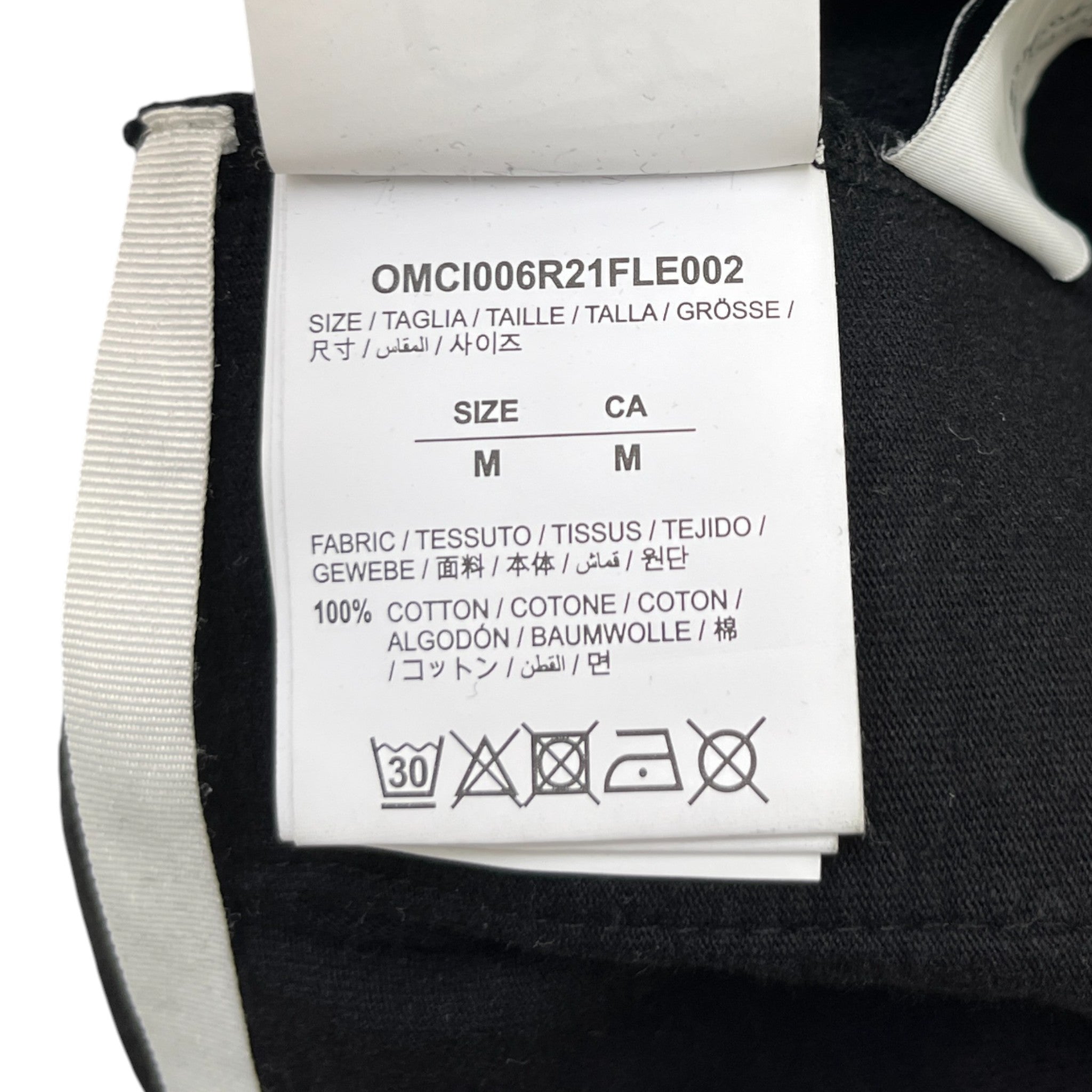 Men's Stripe Logo Shorts Black Size M