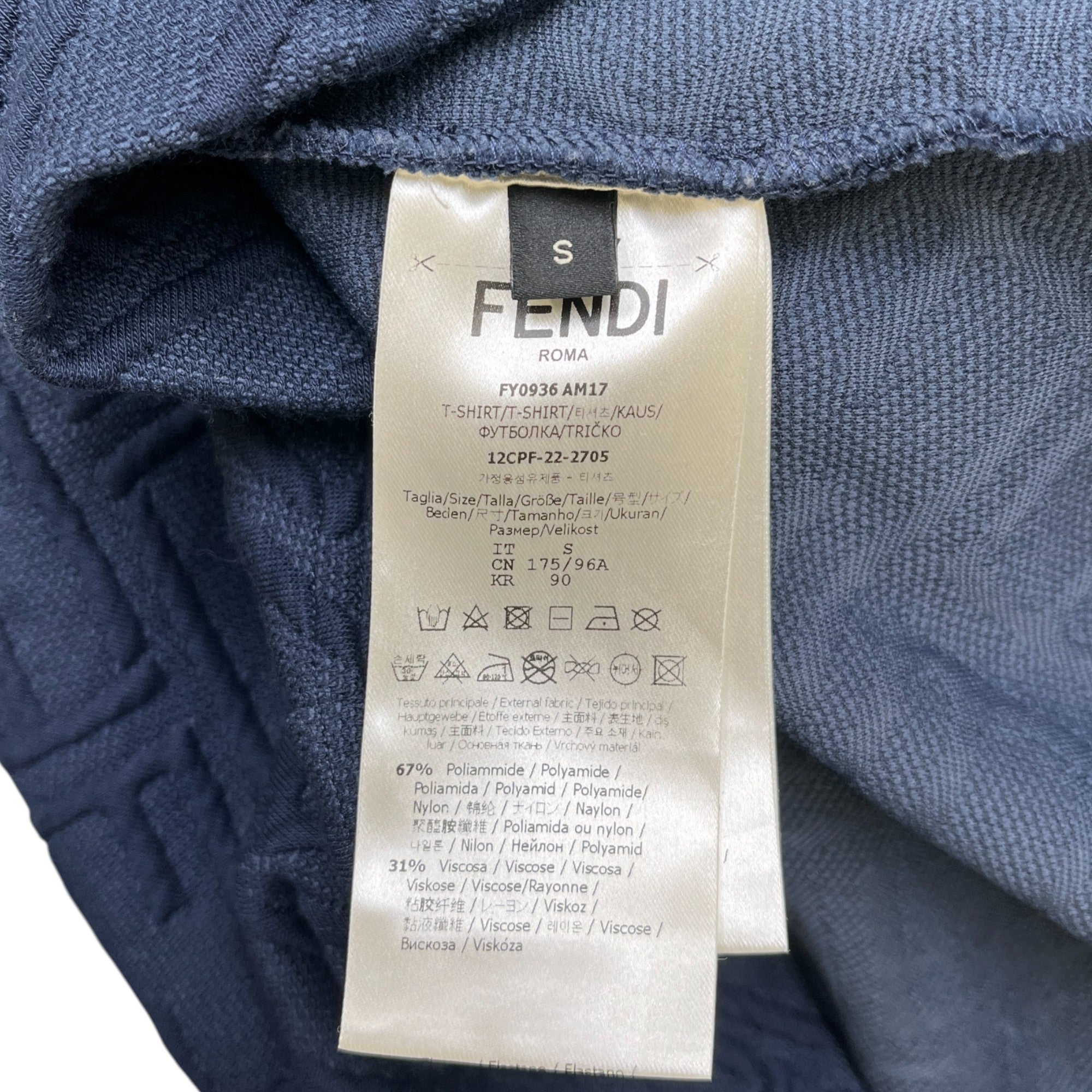 Men's Embossed Logo T-Shirt Navy Size S