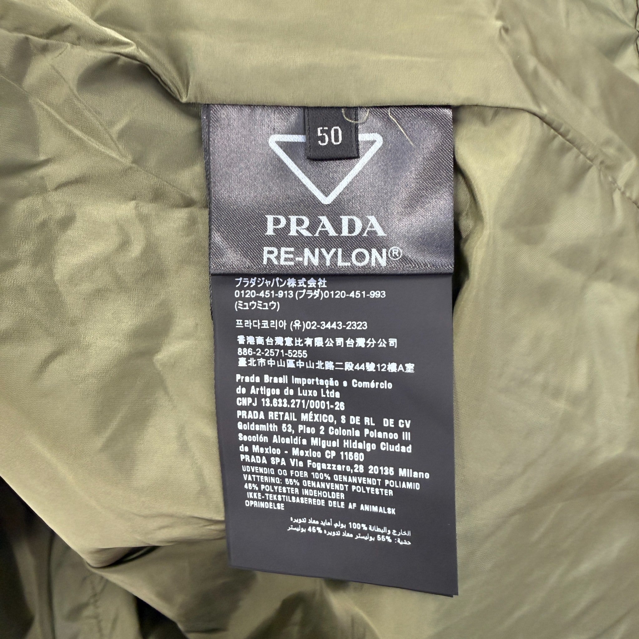 Men's Plaque Logo Gilet Khaki Size IT 50 / L