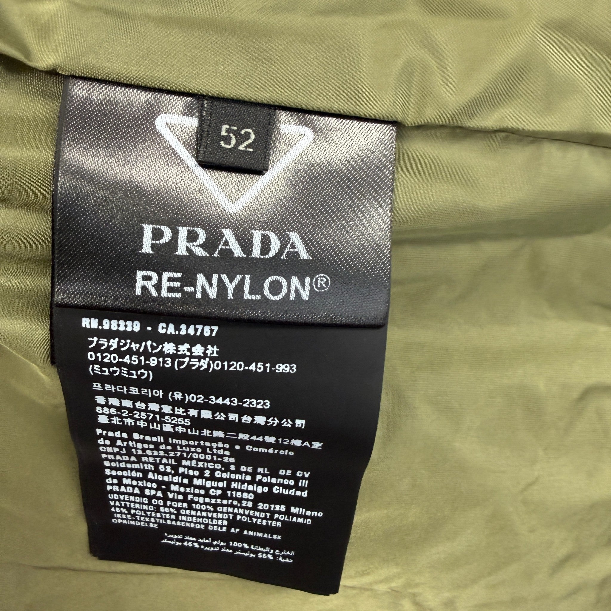 Men's Plaque Logo Gilet Khaki Size IT 52 / XL